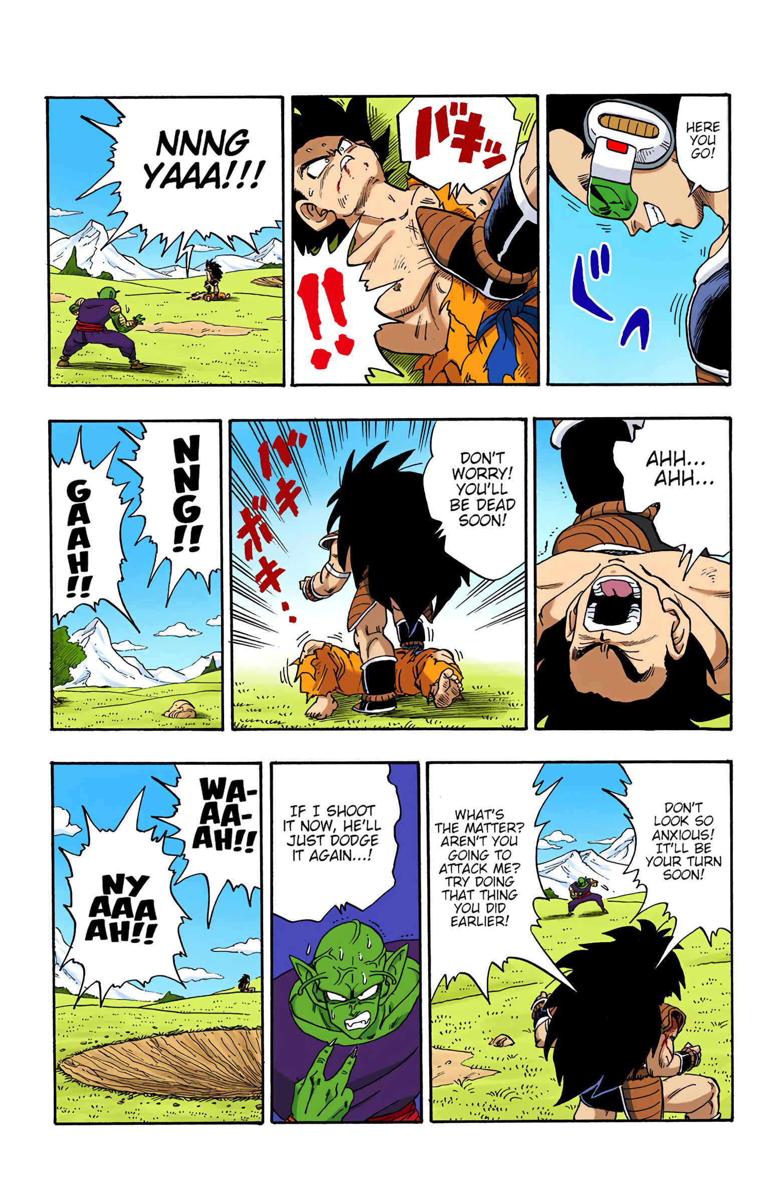 Page 14 Chapter 202 Dragon Ball (Official Colored)