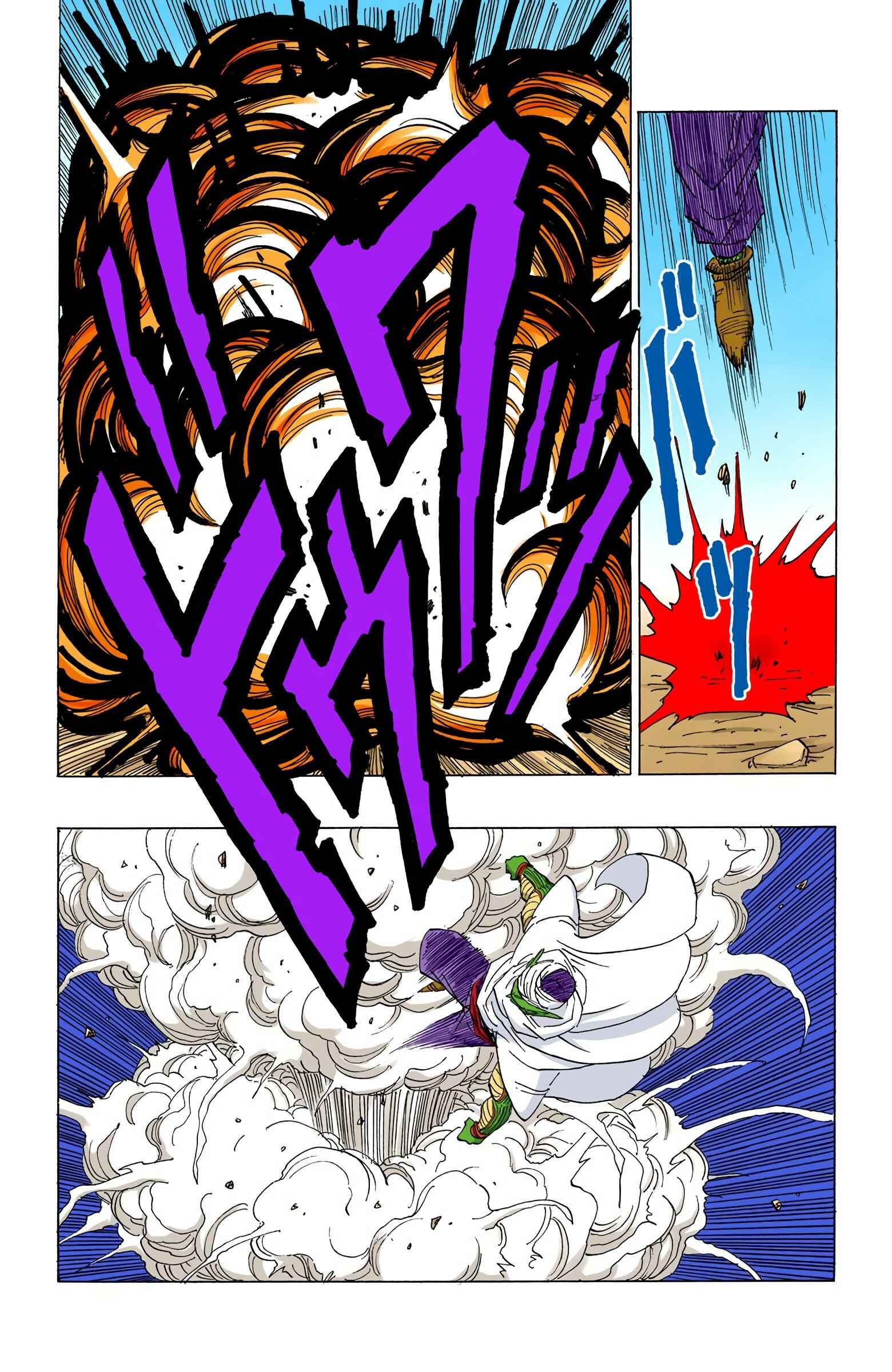 Page 4 Chapter 363 Dragon Ball (Official Colored)