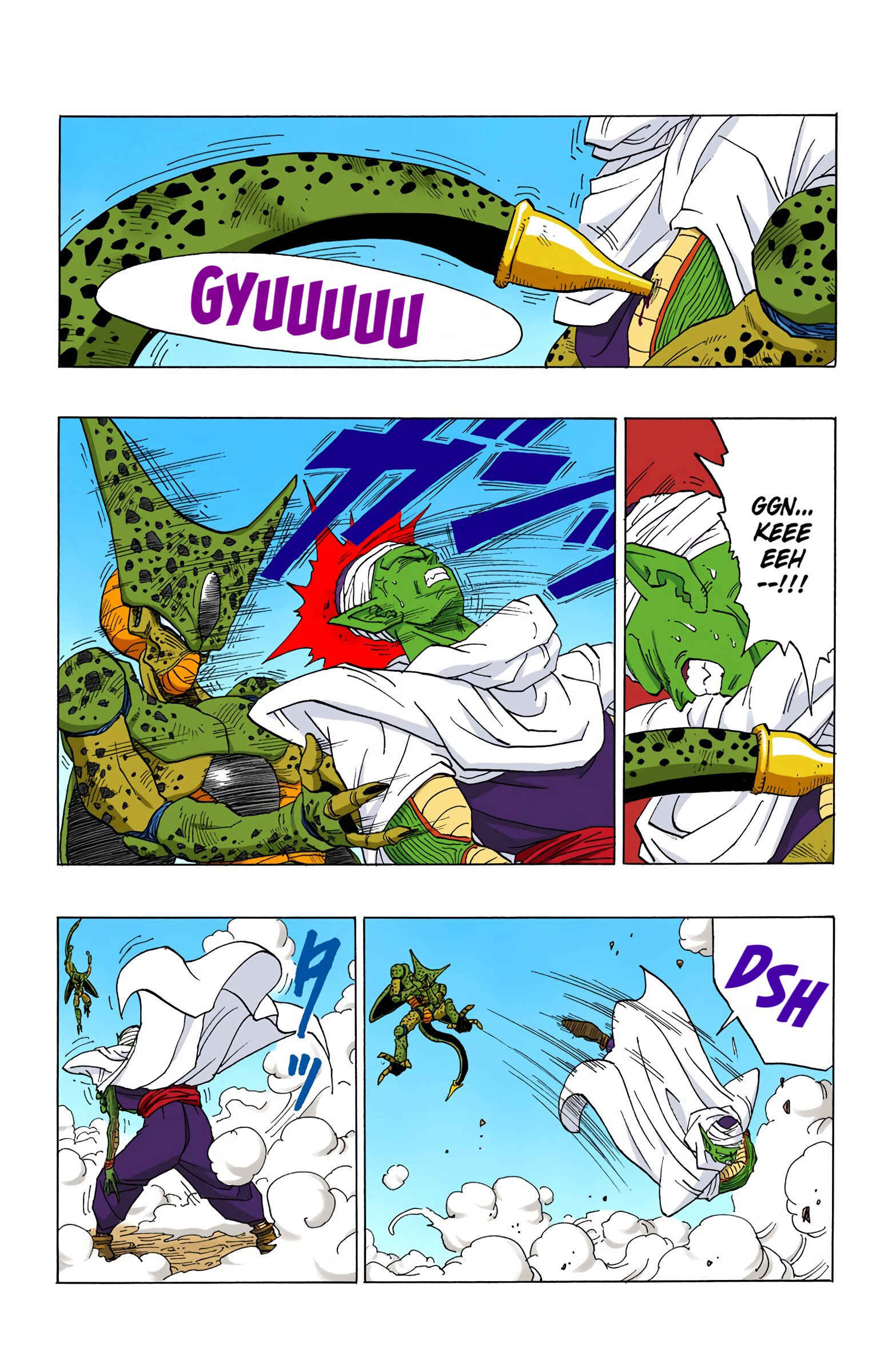 Page 7 Chapter 363 Dragon Ball (Official Colored)