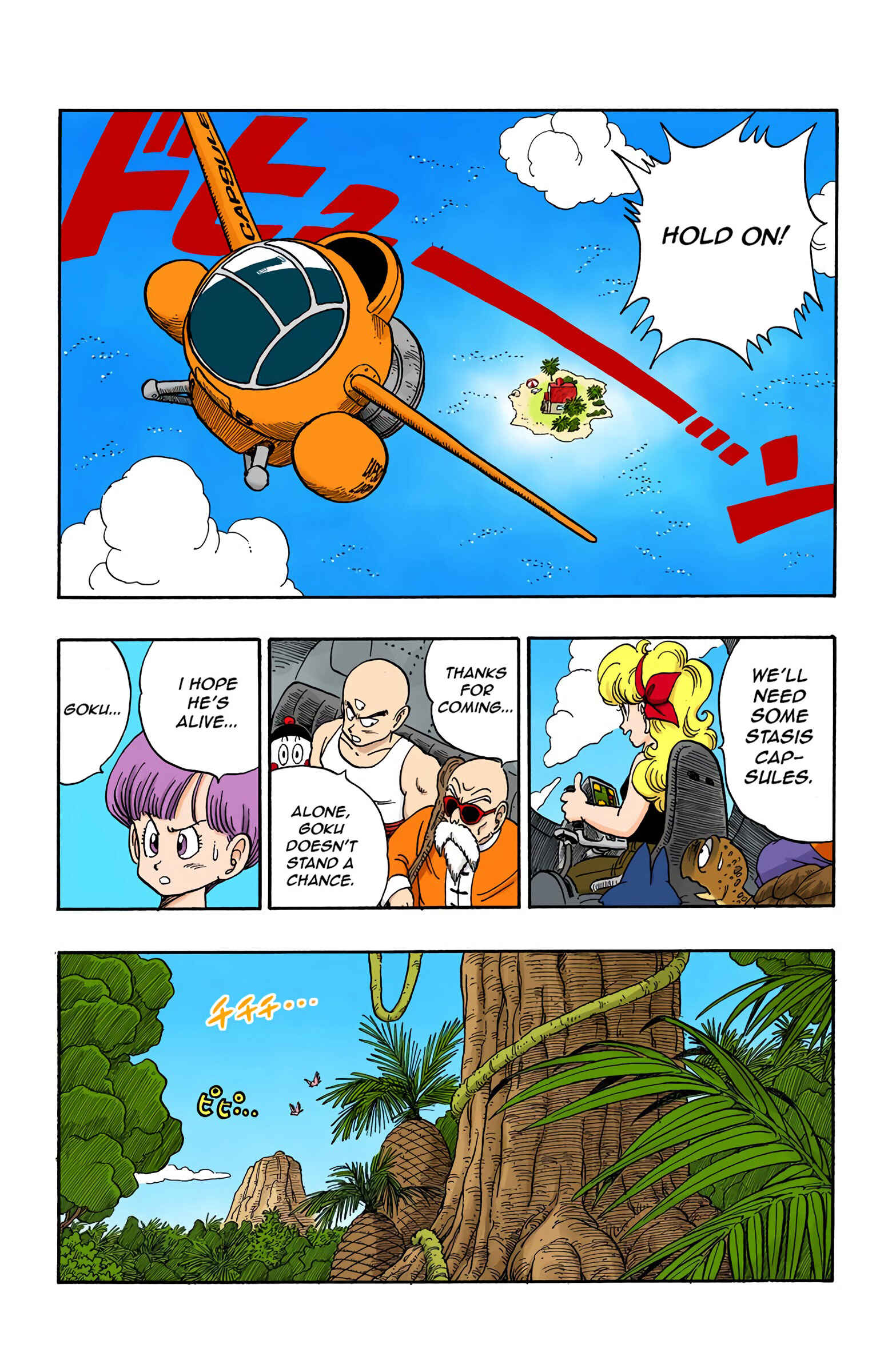 Page 13 Chapter 137 Dragon Ball (Official Colored)