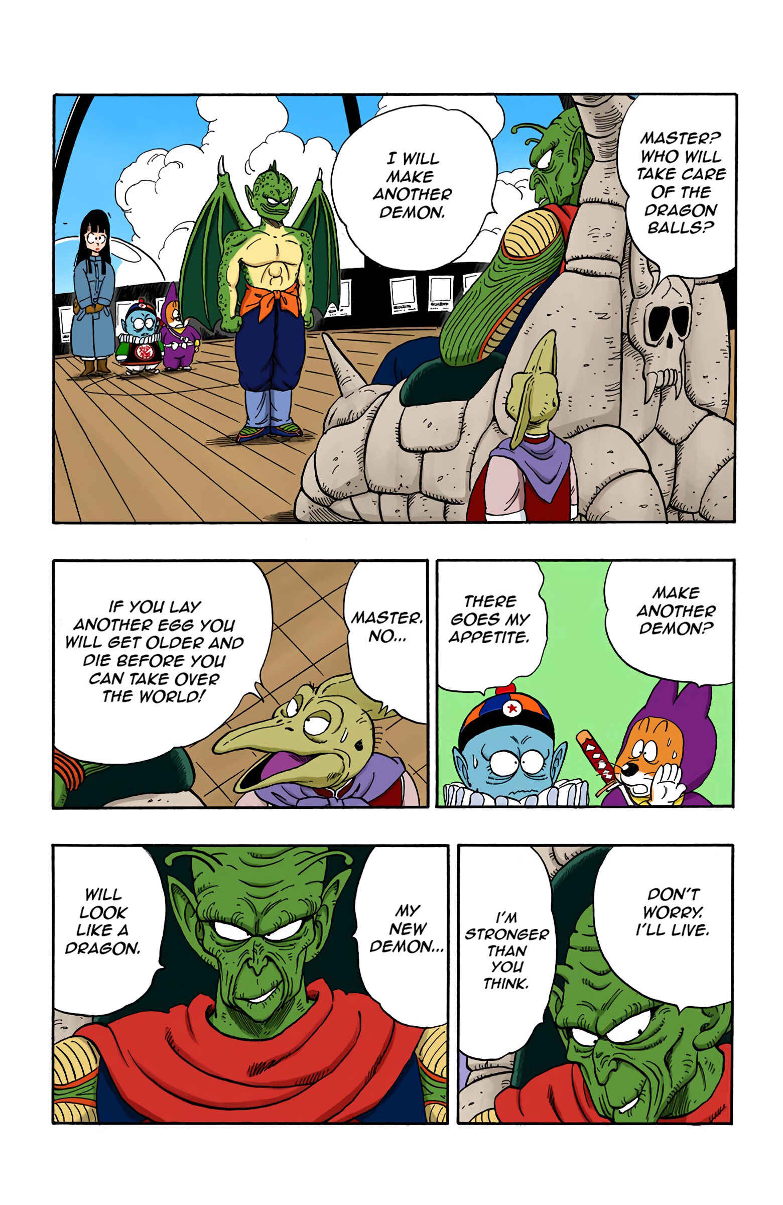 Page 3 Chapter 137 Dragon Ball (Official Colored)