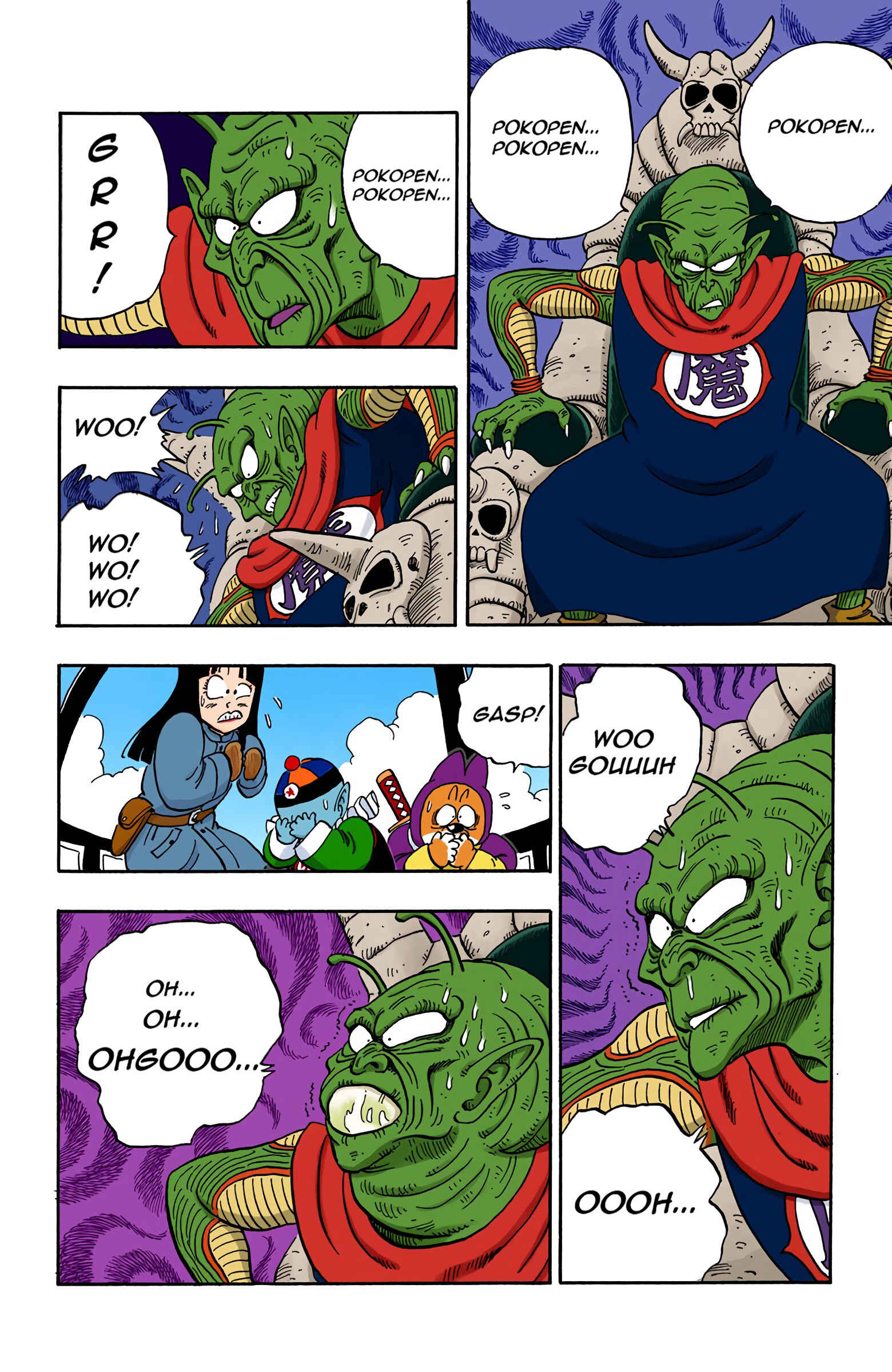 Page 4 Chapter 137 Dragon Ball (Official Colored)