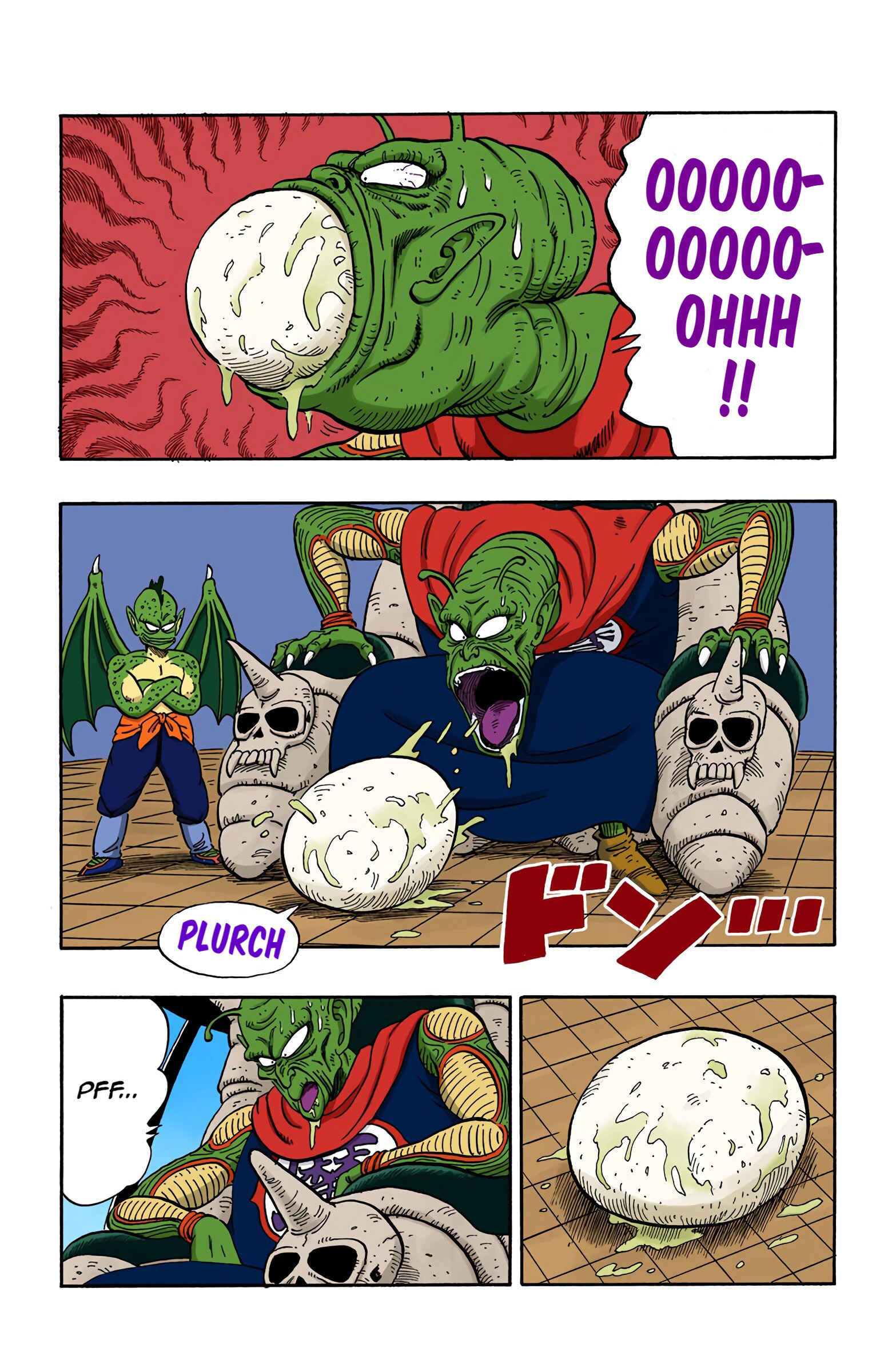 Page 5 Chapter 137 Dragon Ball (Official Colored)