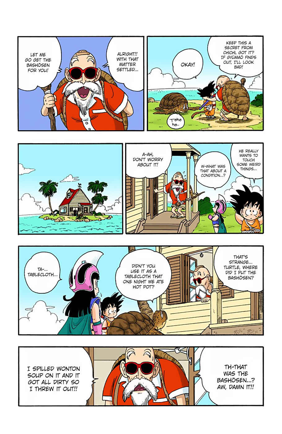 Page 8 Chapter 13 Dragon Ball (Official Colored)