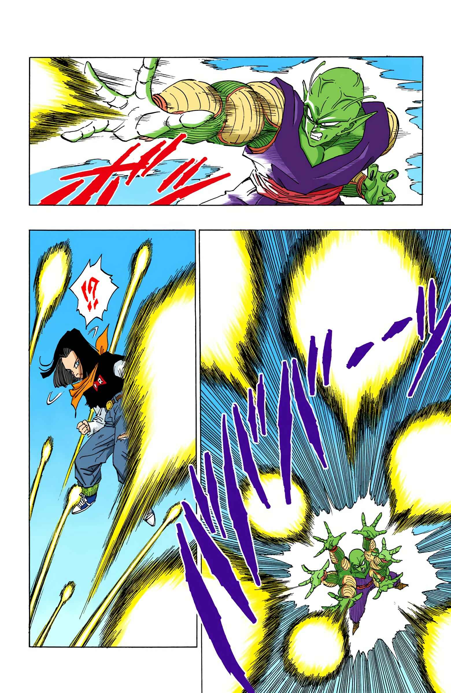 Page 10 Chapter 367 Dragon Ball (Official Colored)