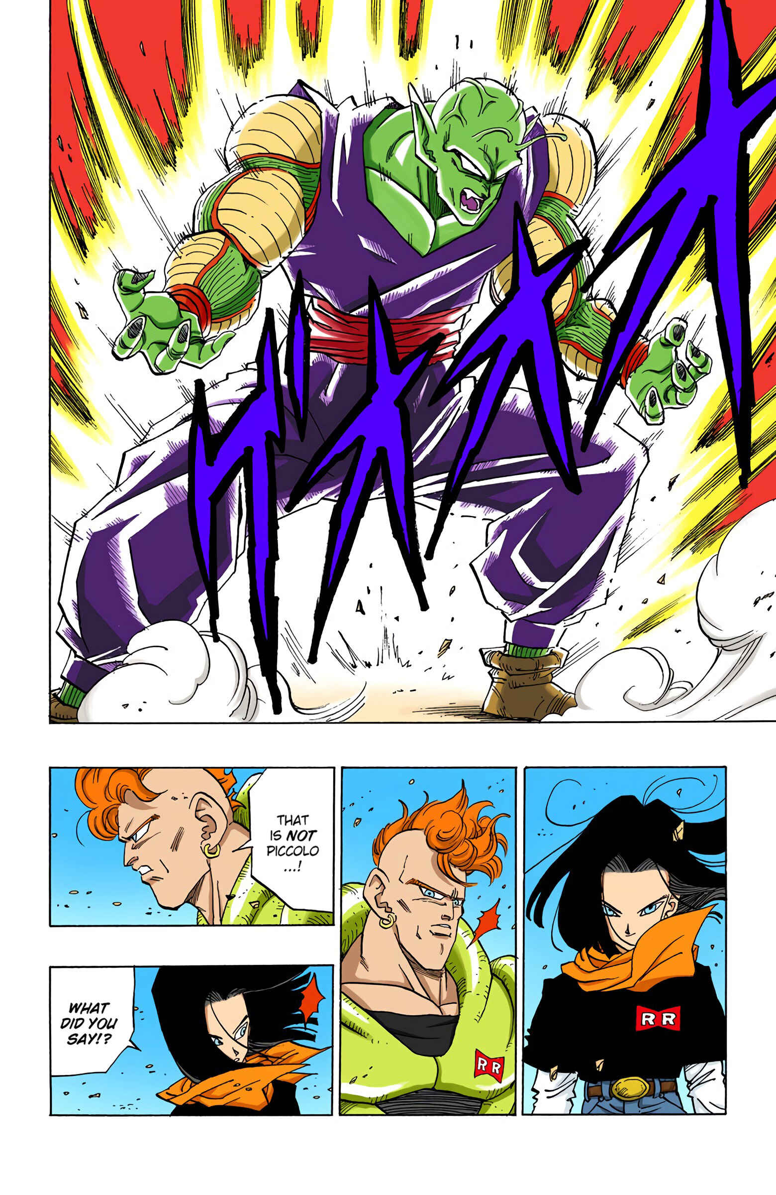 Page 4 Chapter 367 Dragon Ball (Official Colored)