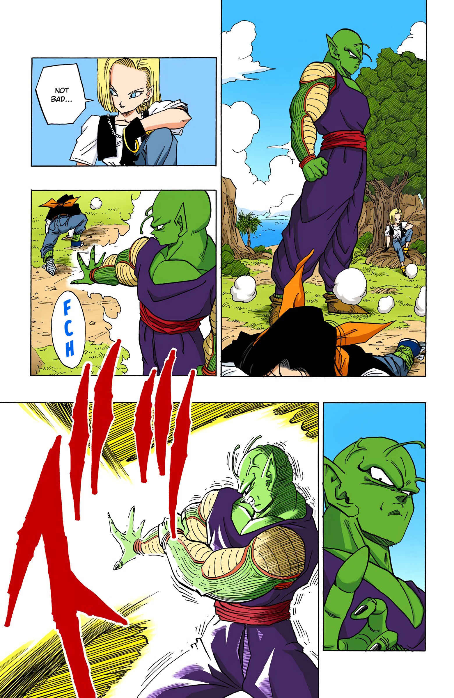 Page 7 Chapter 367 Dragon Ball (Official Colored)