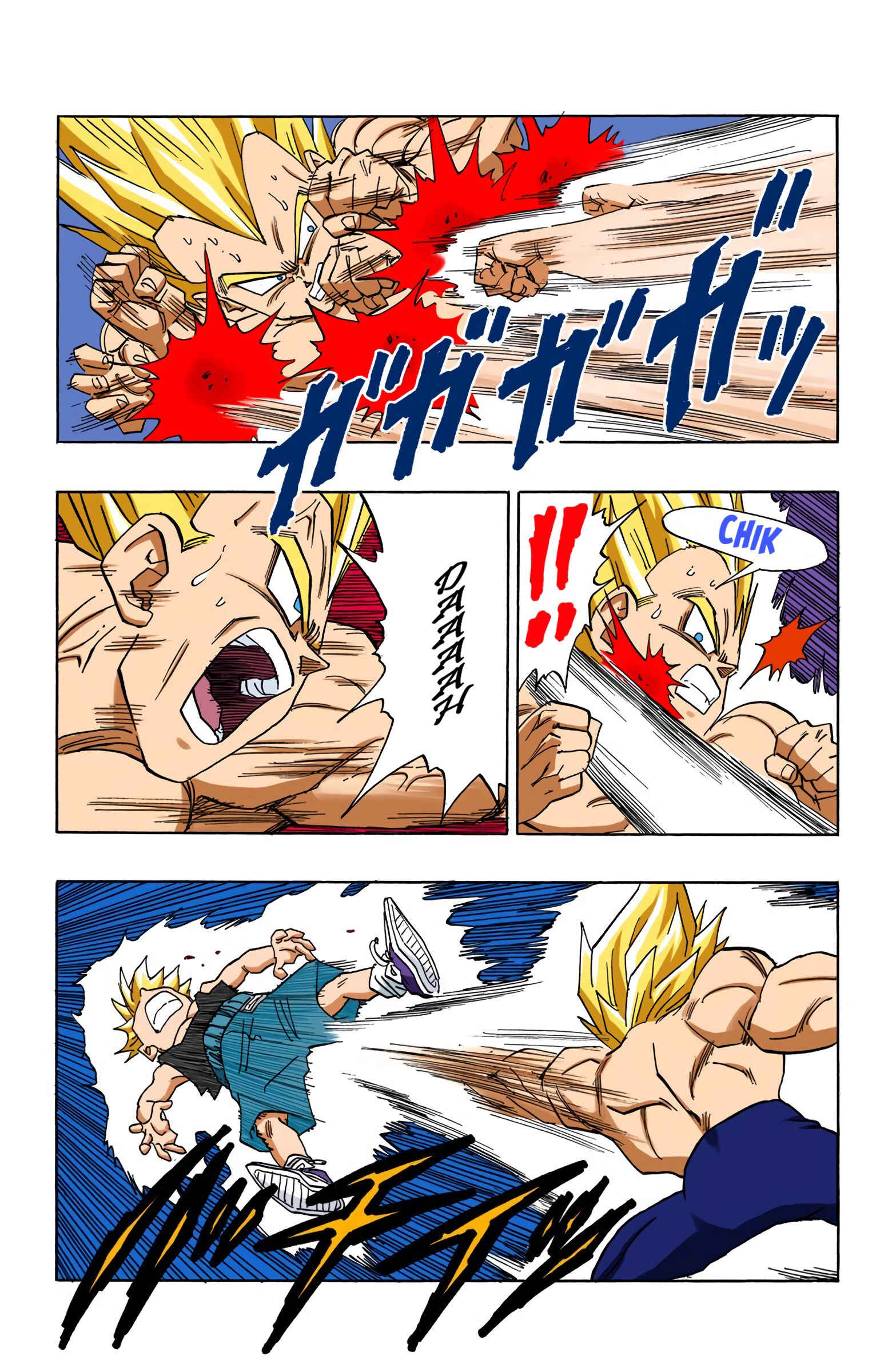 Page 8 Chapter 429 Dragon Ball (Official Colored)