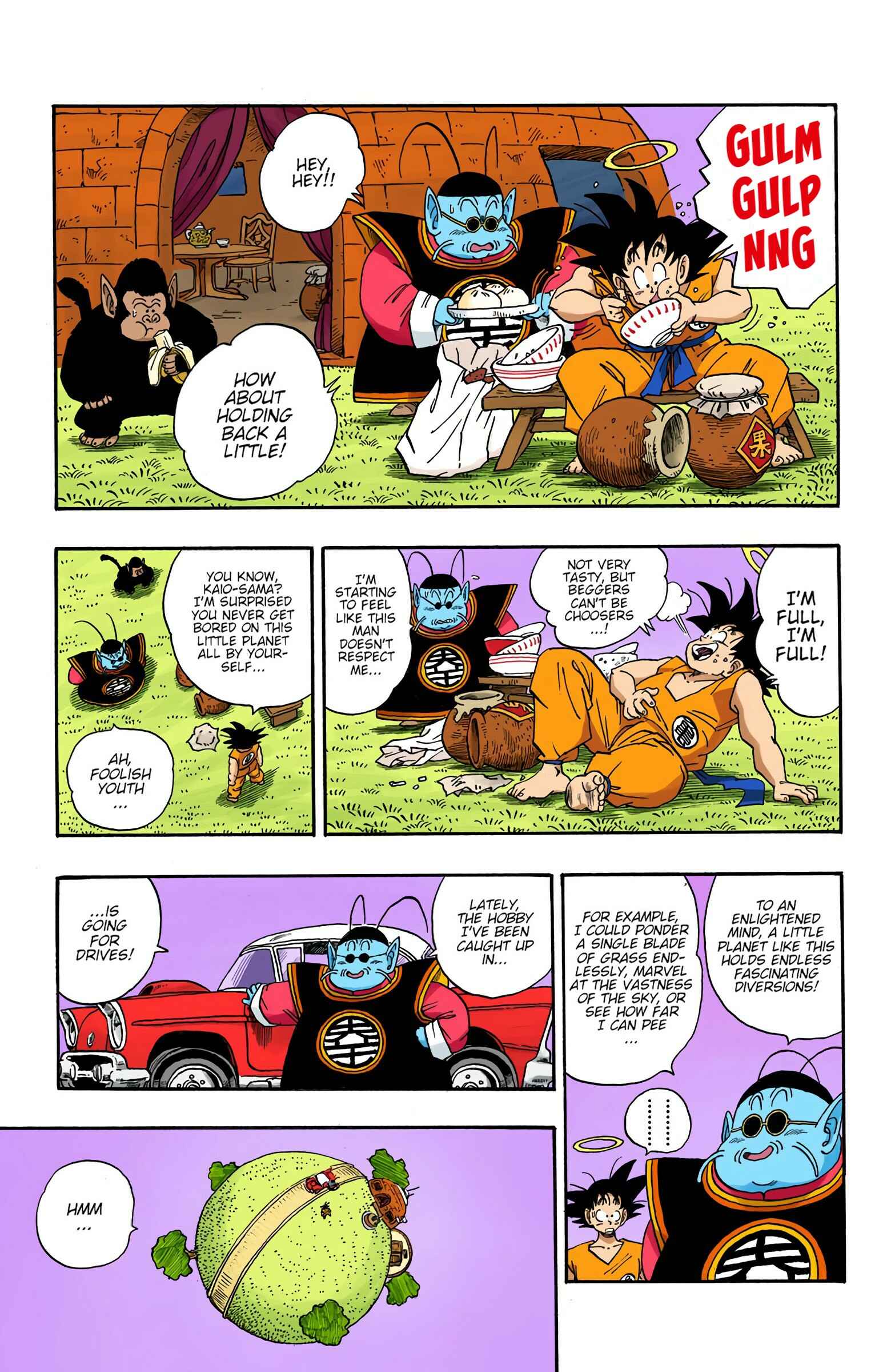Page 7 Chapter 211 Dragon Ball (Official Colored)
