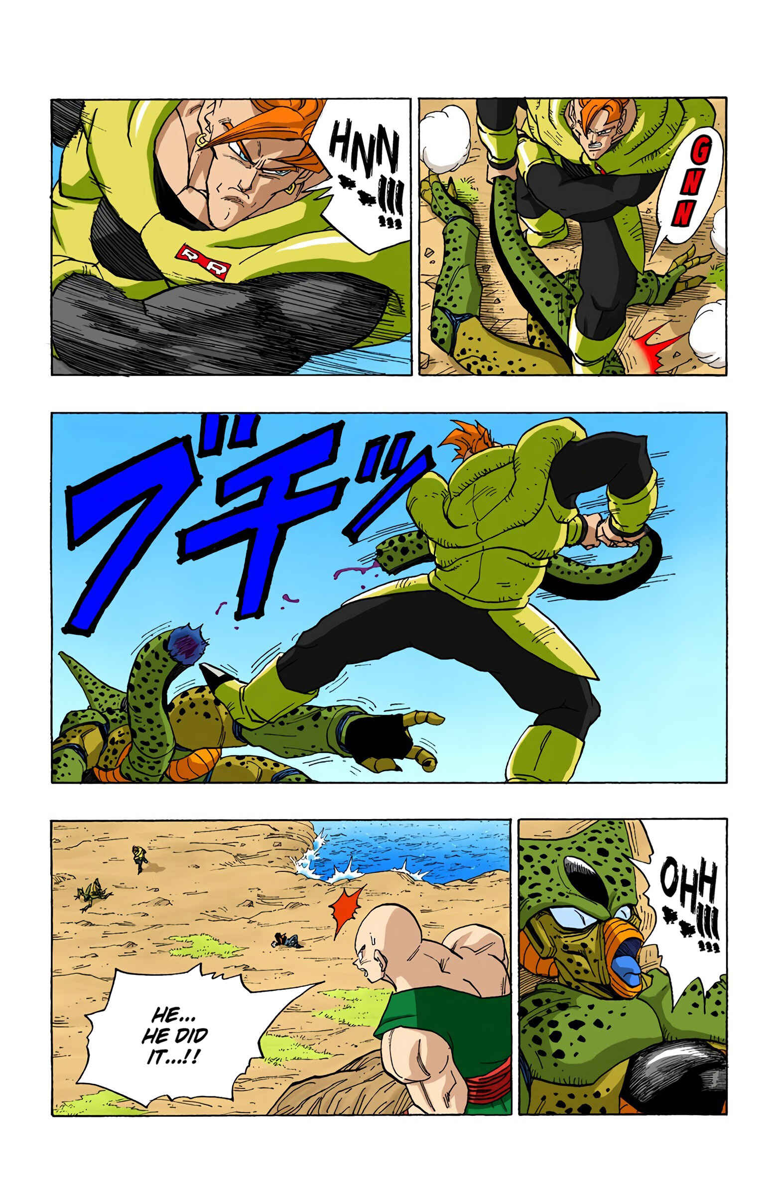 Page 11 Chapter 371 Dragon Ball (Official Colored)