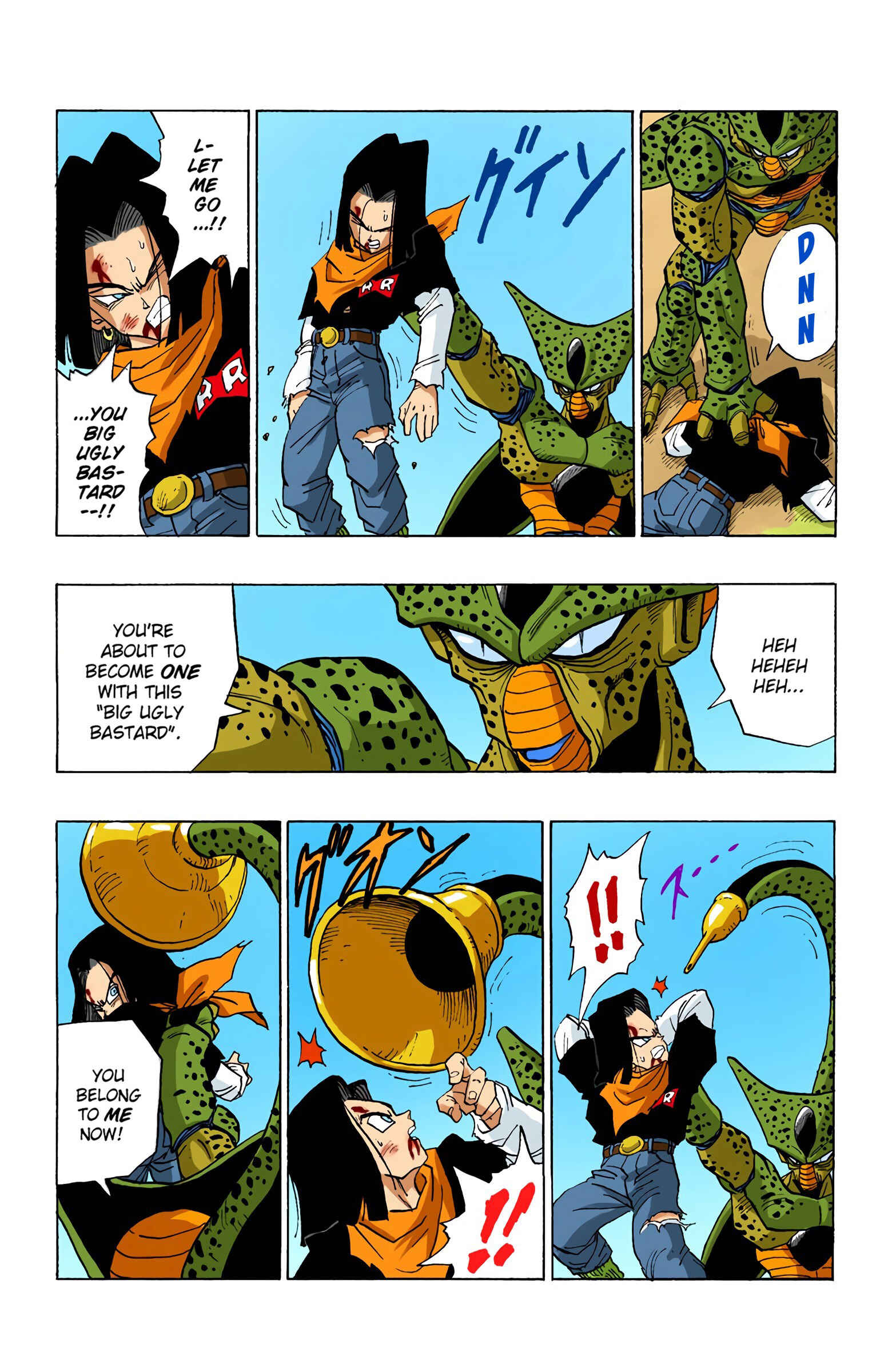 Page 4 Chapter 371 Dragon Ball (Official Colored)