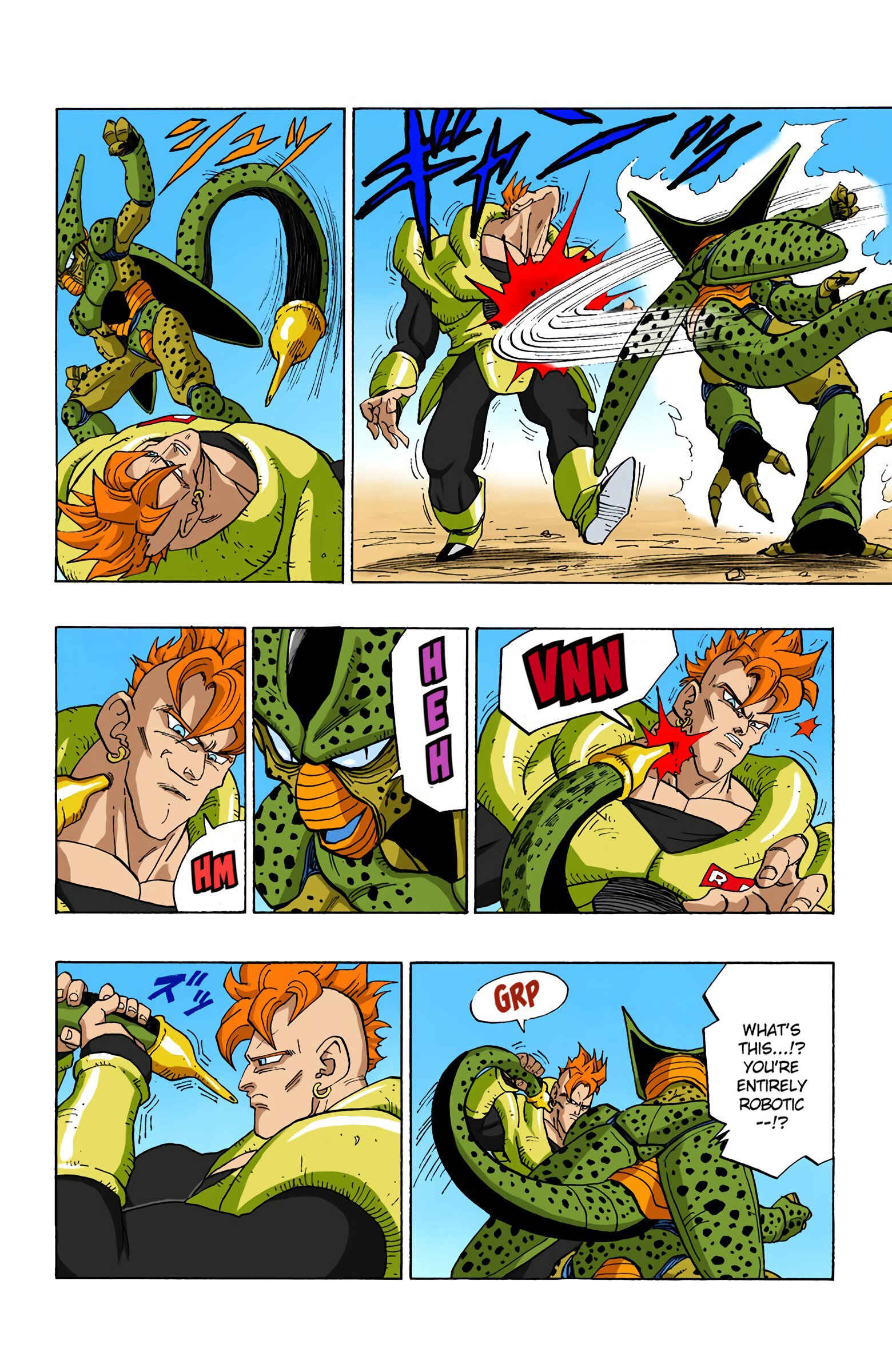 Page 9 Chapter 371 Dragon Ball (Official Colored)
