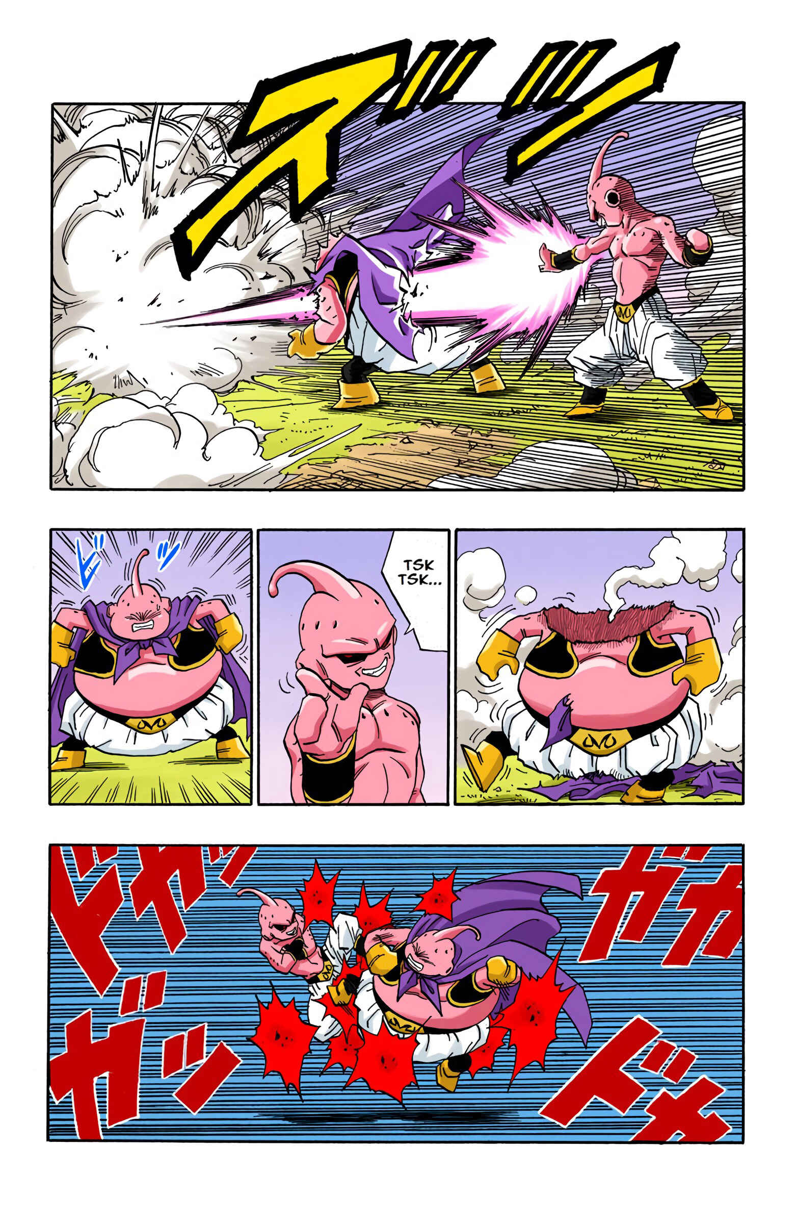 Page 5 Chapter 513 Dragon Ball (Official Colored)