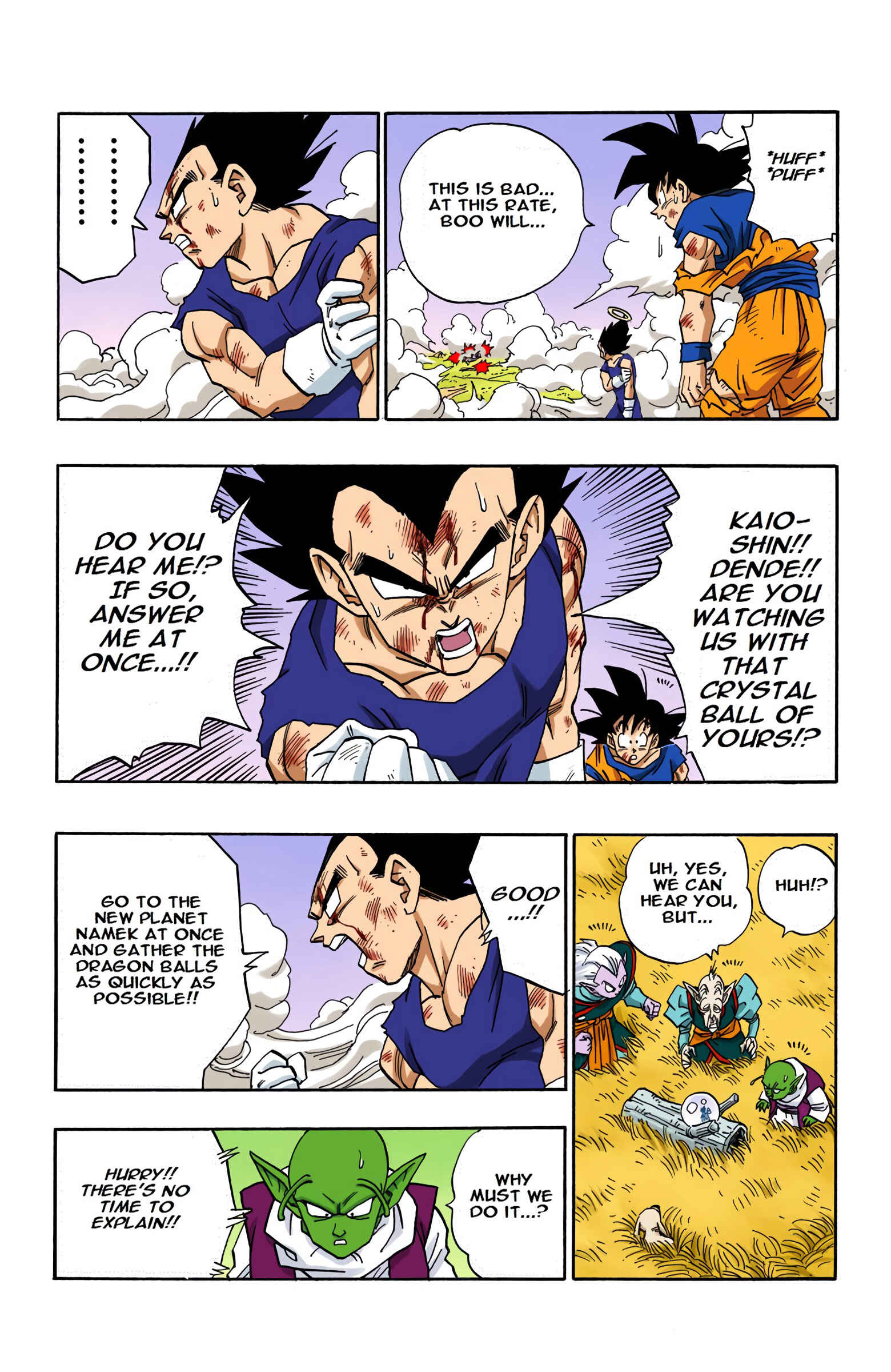 Page 6 Chapter 513 Dragon Ball (Official Colored)