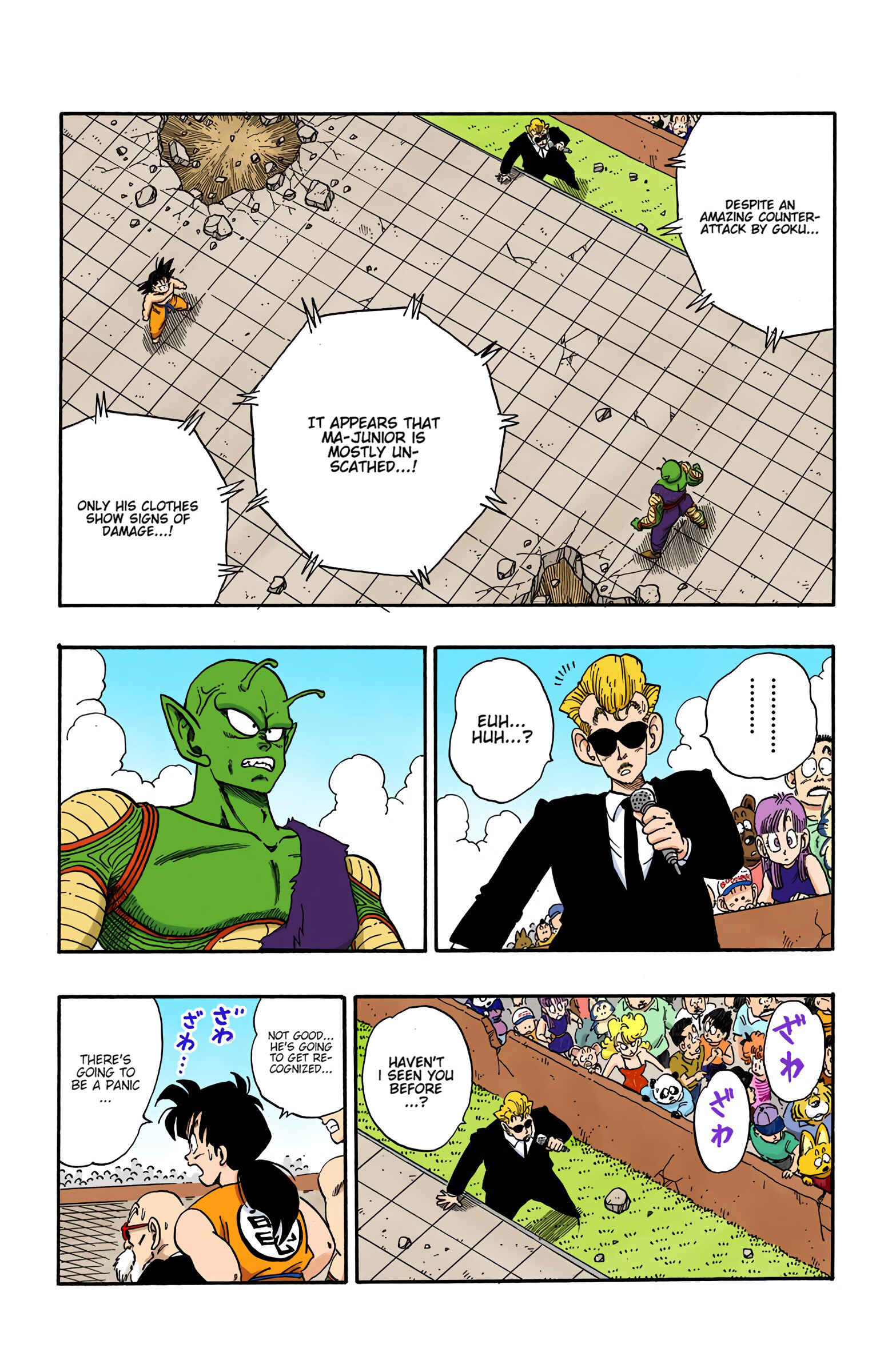 Page 4 Chapter 186 Dragon Ball (Official Colored)