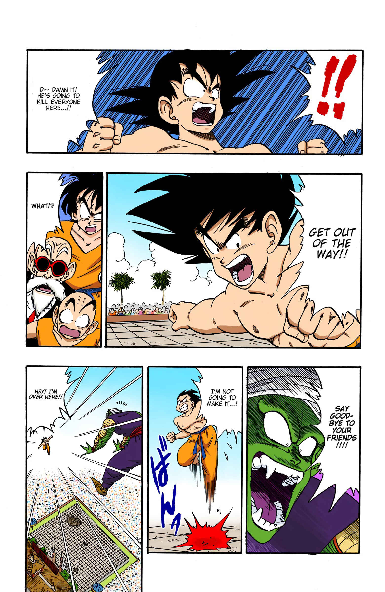 Page 10 Chapter 184 Dragon Ball (Official Colored)