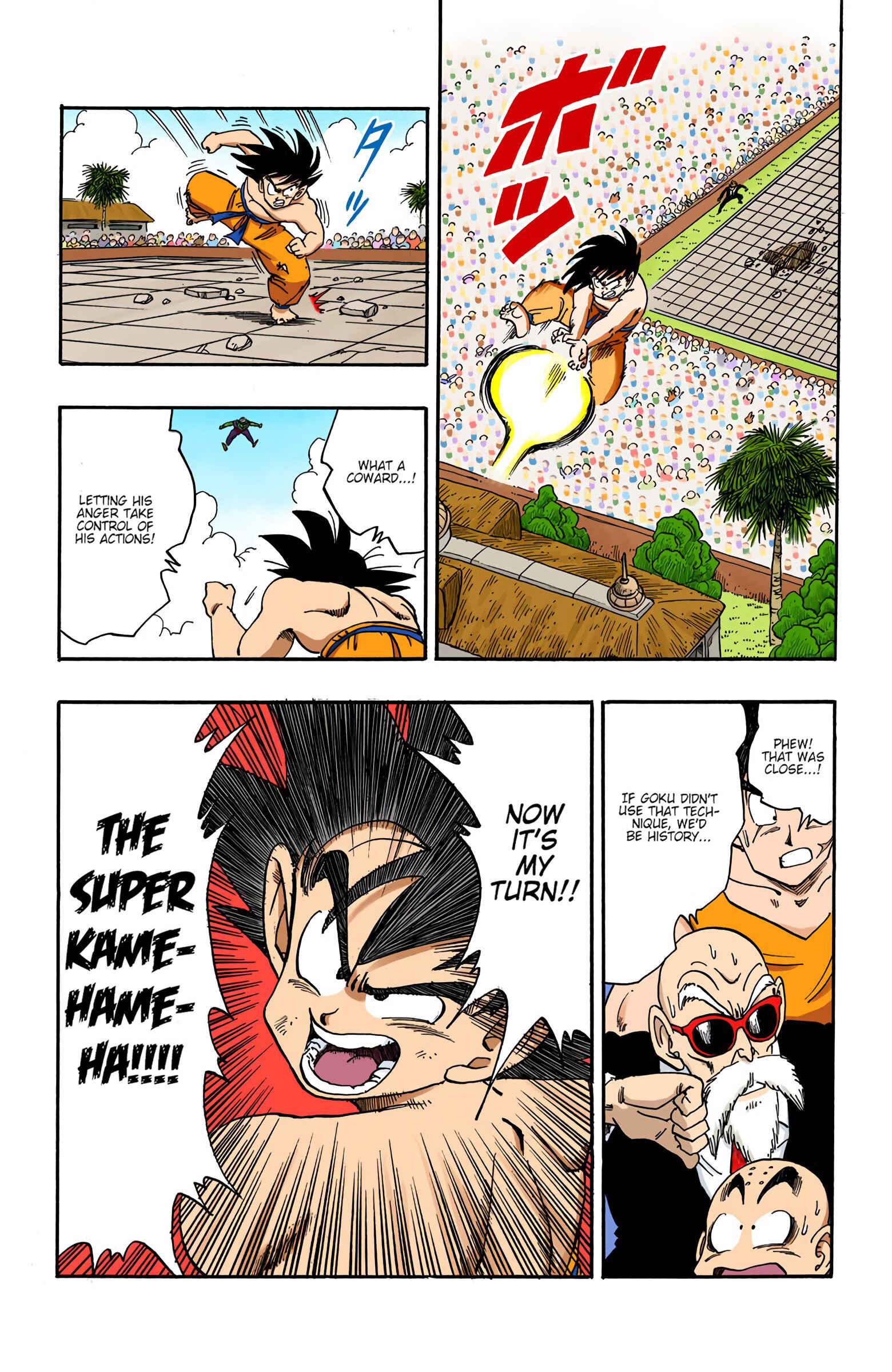 Page 15 Chapter 184 Dragon Ball (Official Colored)