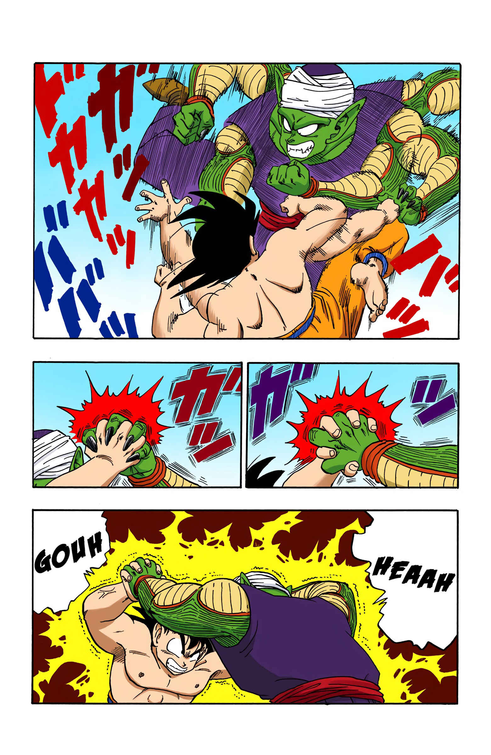 Page 3 Chapter 184 Dragon Ball (Official Colored)
