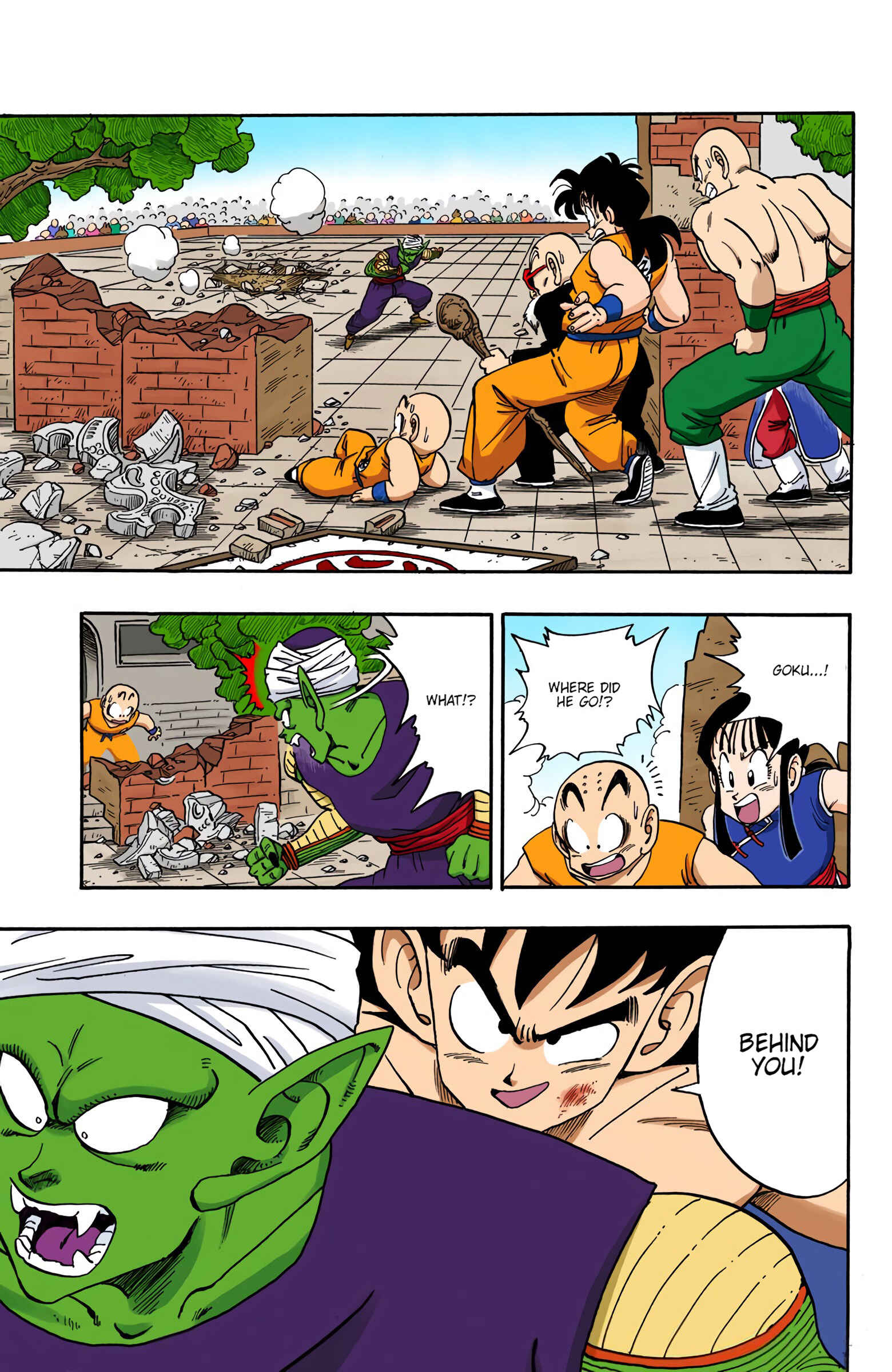 Page 7 Chapter 184 Dragon Ball (Official Colored)