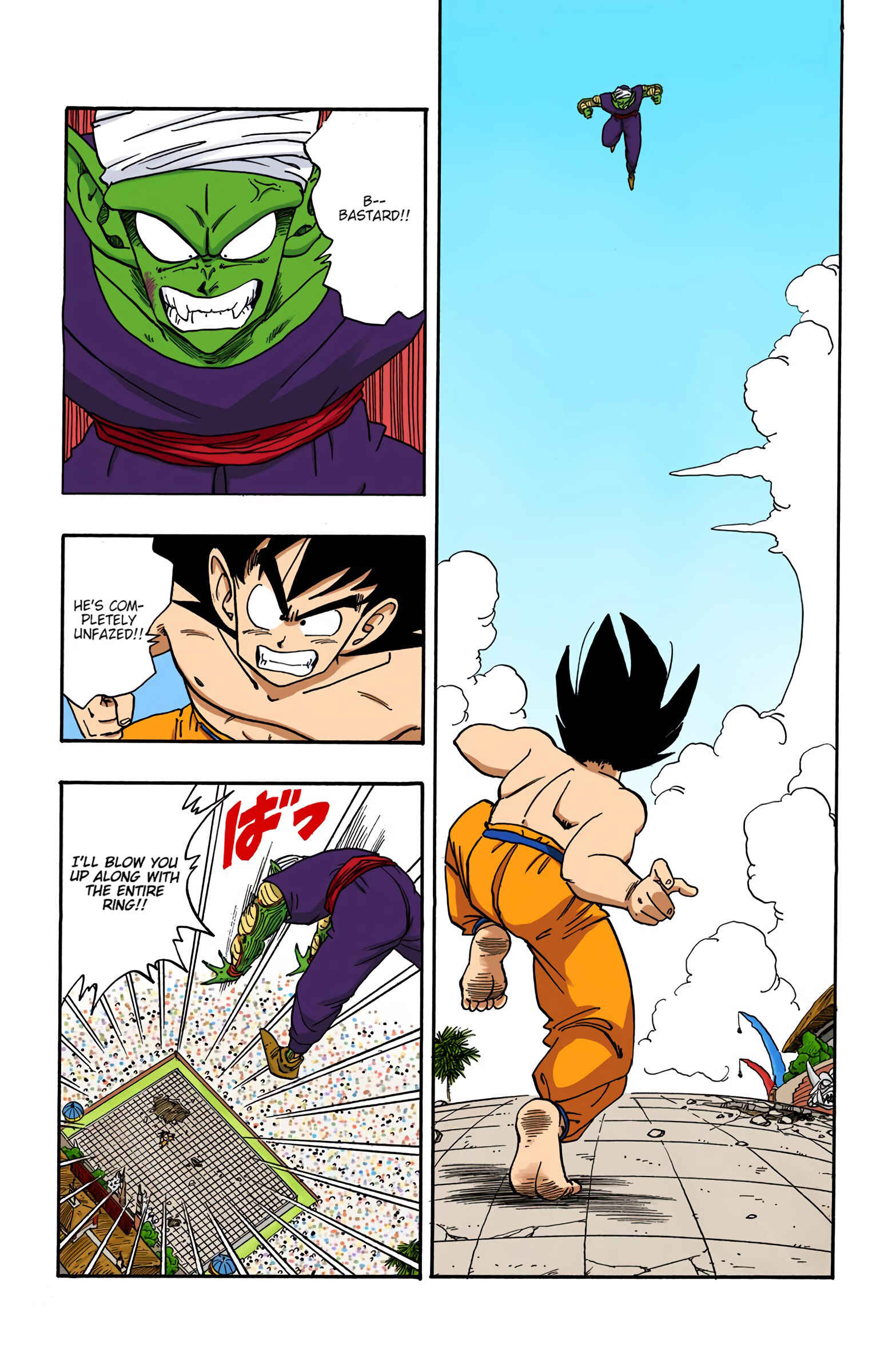 Page 9 Chapter 184 Dragon Ball (Official Colored)