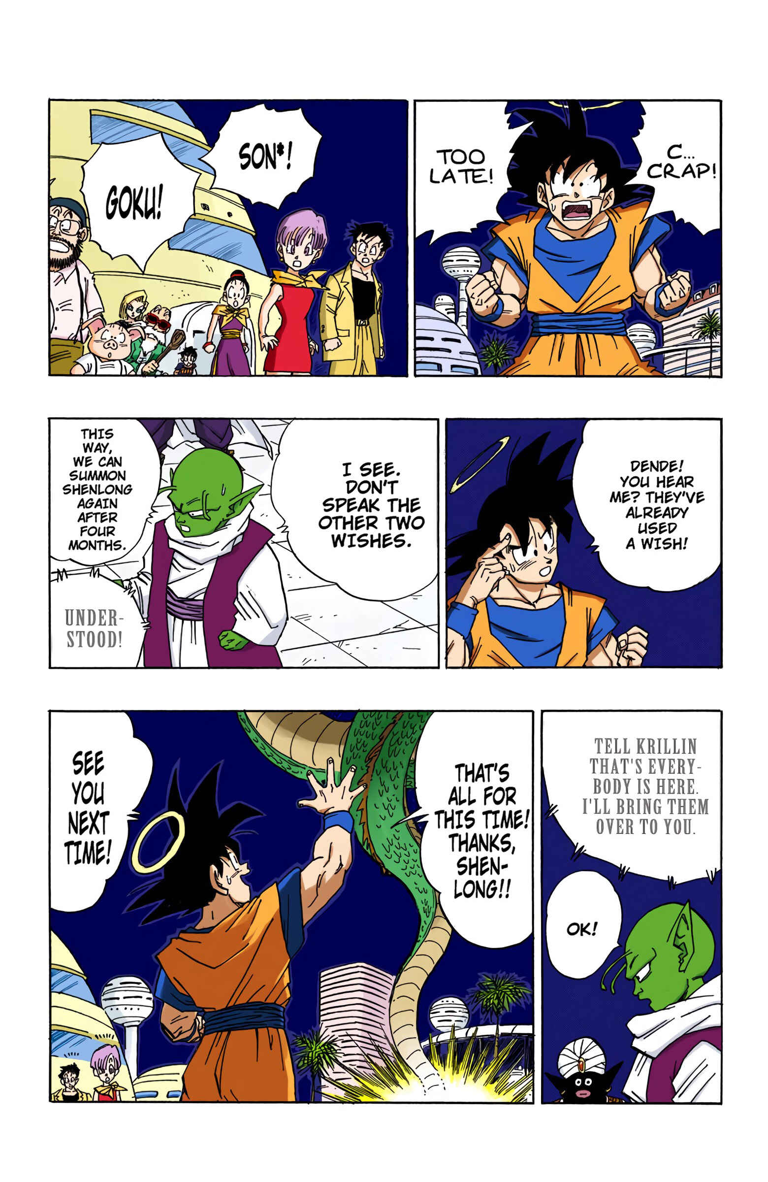 Page 12 Chapter 469 Dragon Ball (Official Colored)