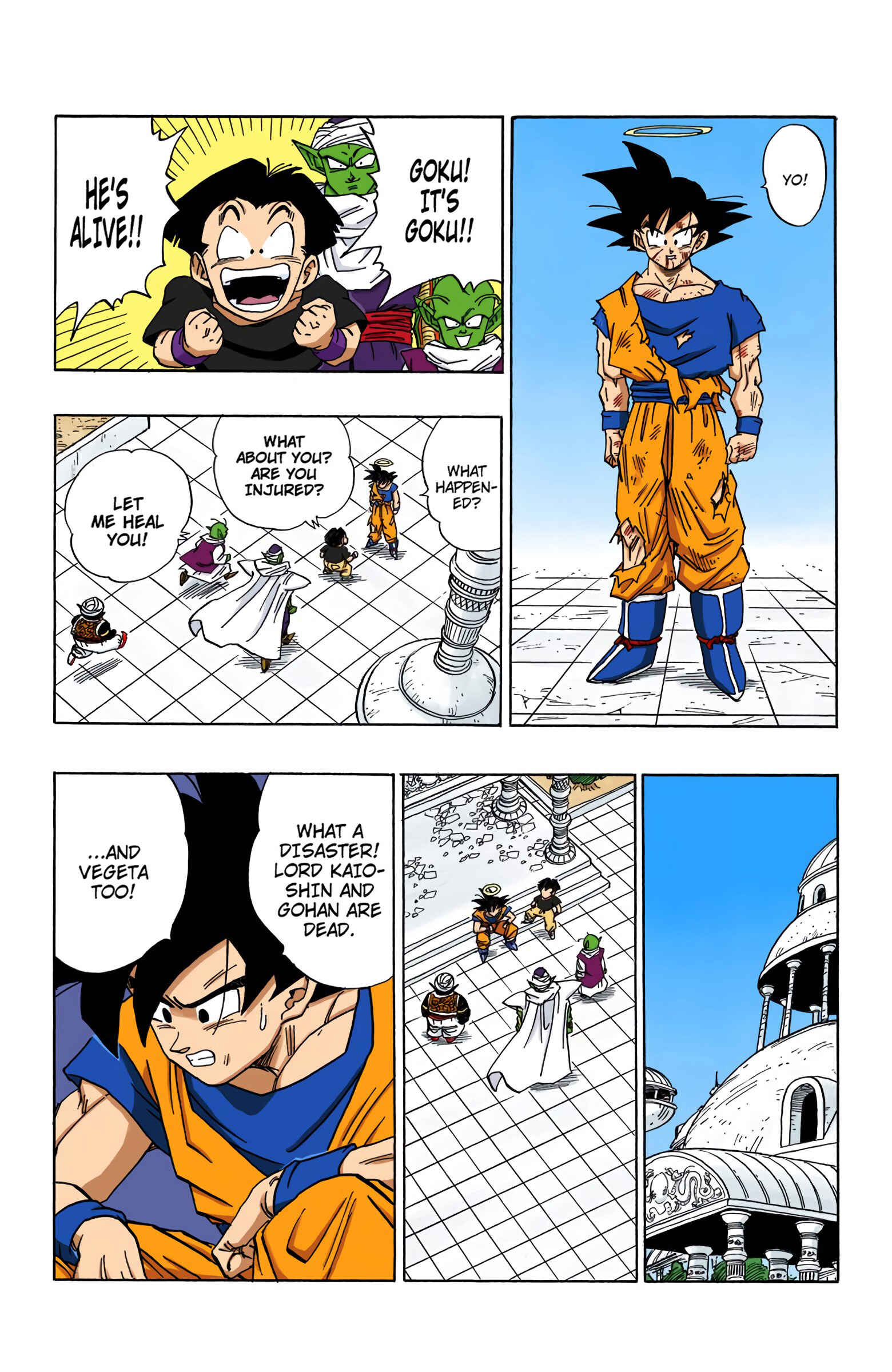 Page 4 Chapter 469 Dragon Ball (Official Colored)
