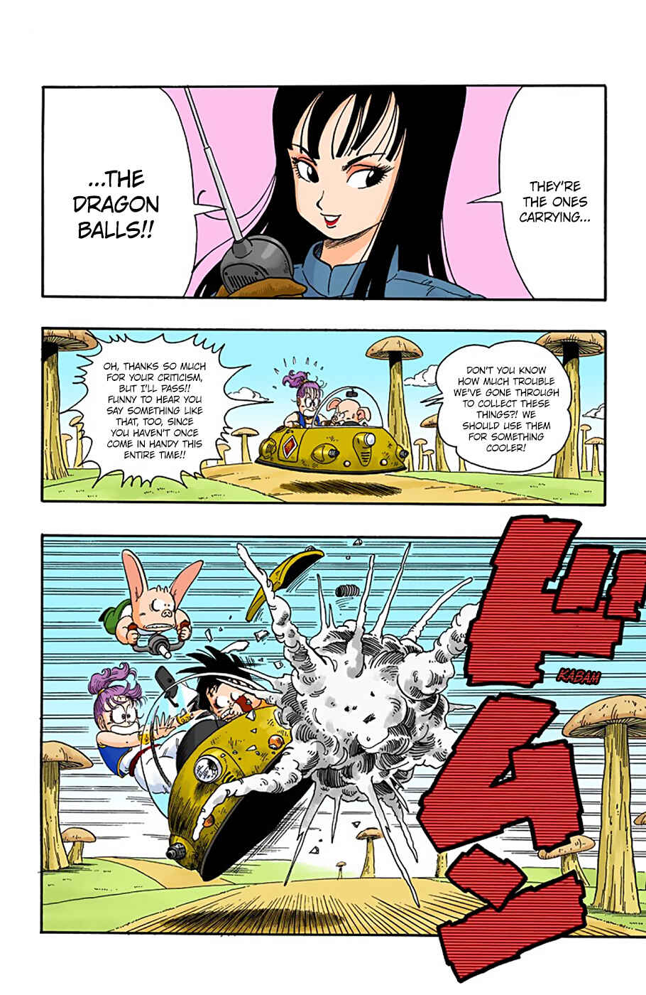 Page 3 Chapter 18 Dragon Ball (Official Colored)