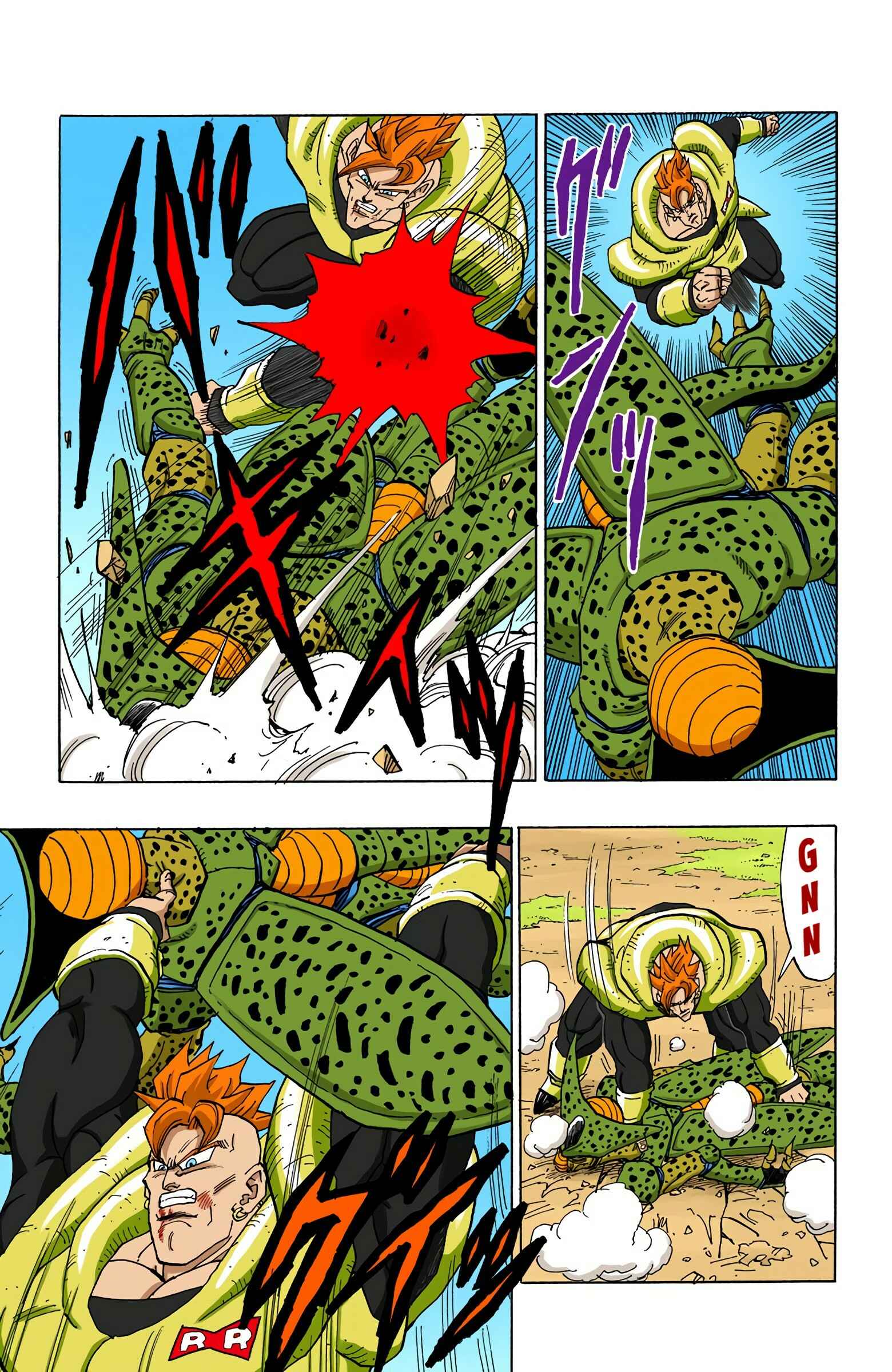Page 3 Chapter 372 Dragon Ball (Official Colored)