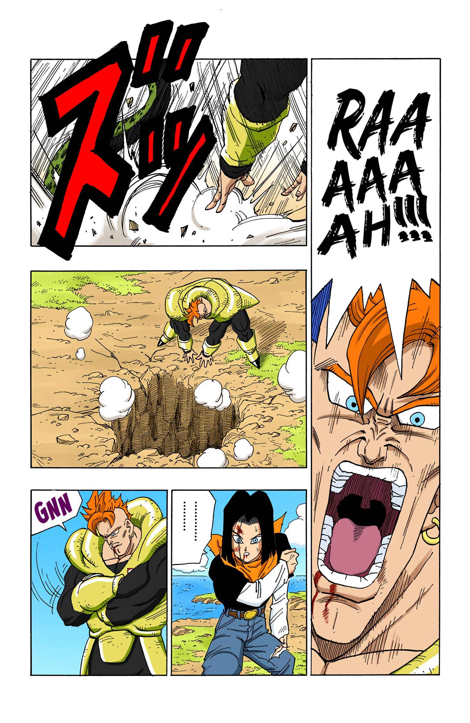 Page 4 Chapter 372 Dragon Ball (Official Colored)