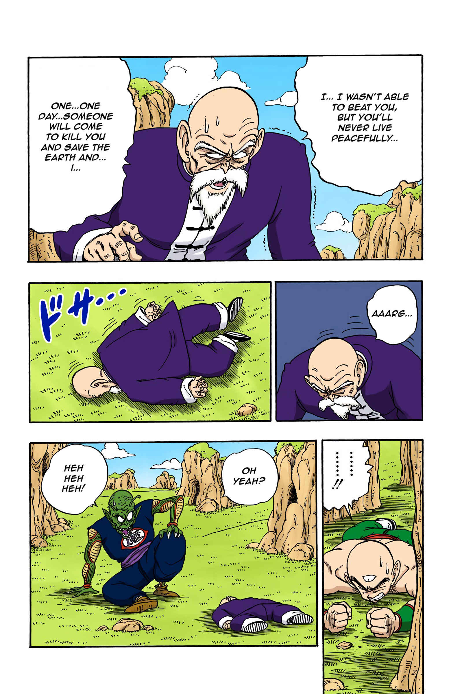 Page 12 Chapter 146 Dragon Ball (Official Colored)
