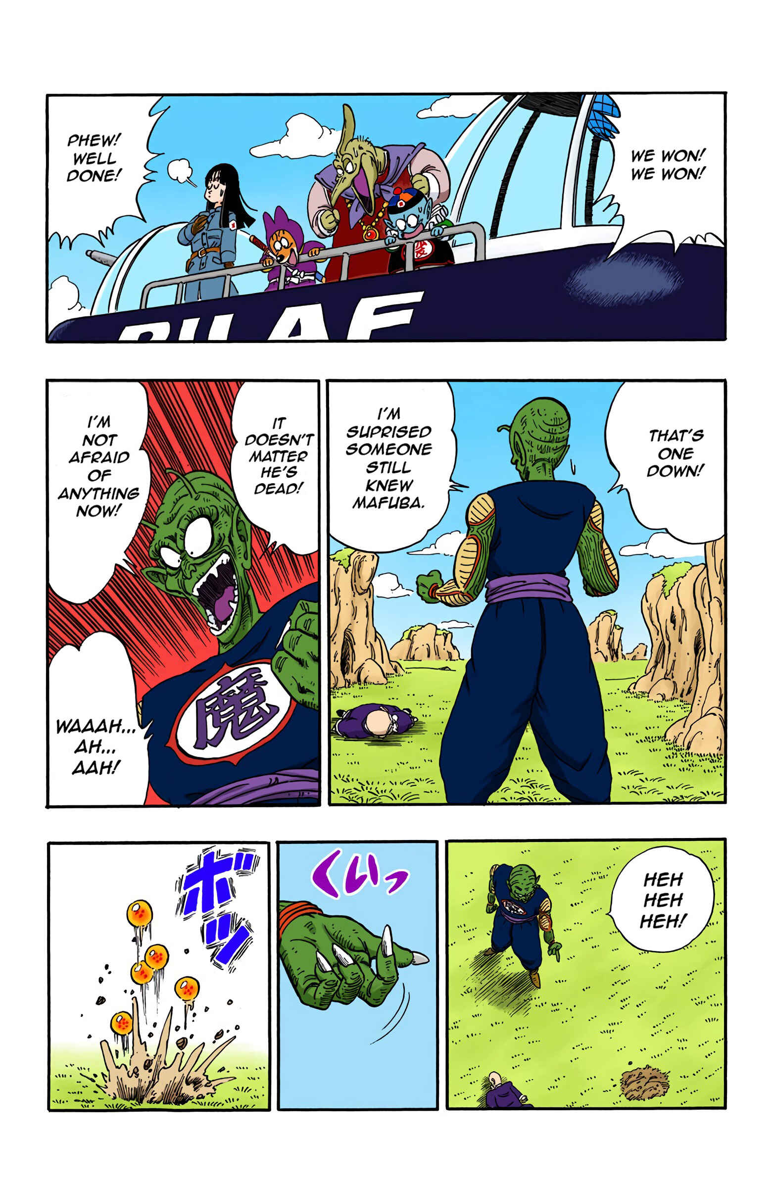 Page 14 Chapter 146 Dragon Ball (Official Colored)