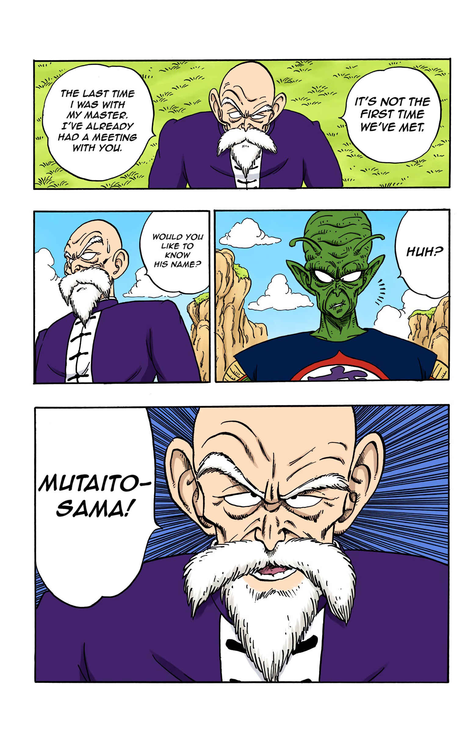 Page 3 Chapter 146 Dragon Ball (Official Colored)