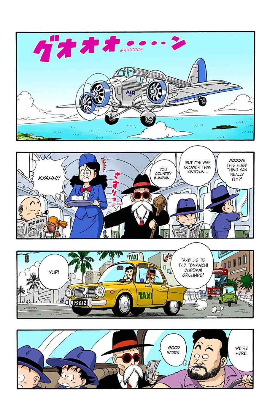 Page 13 Chapter 32 Dragon Ball (Official Colored)