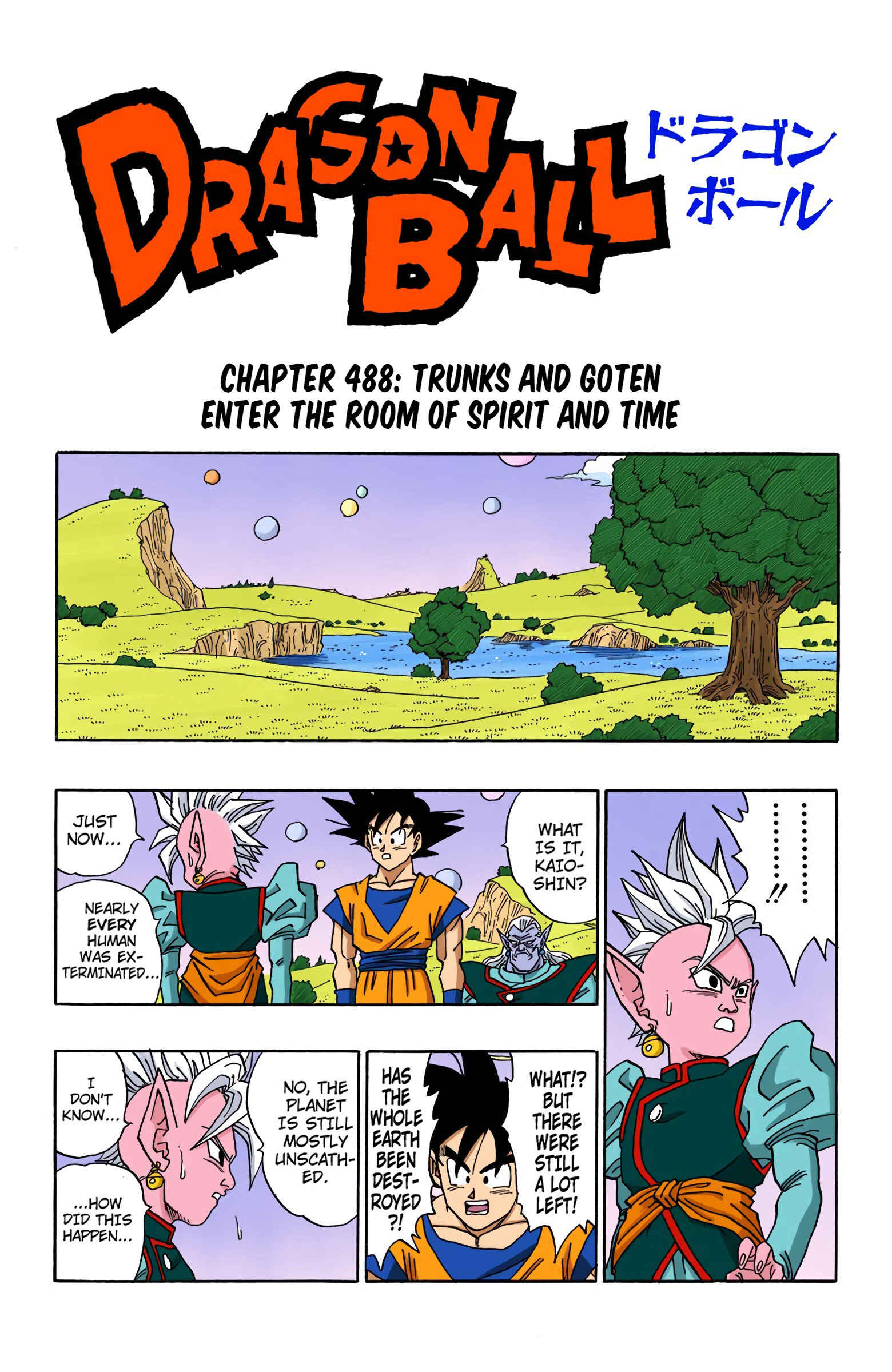 Page 1 Chapter 488 Dragon Ball (Official Colored)