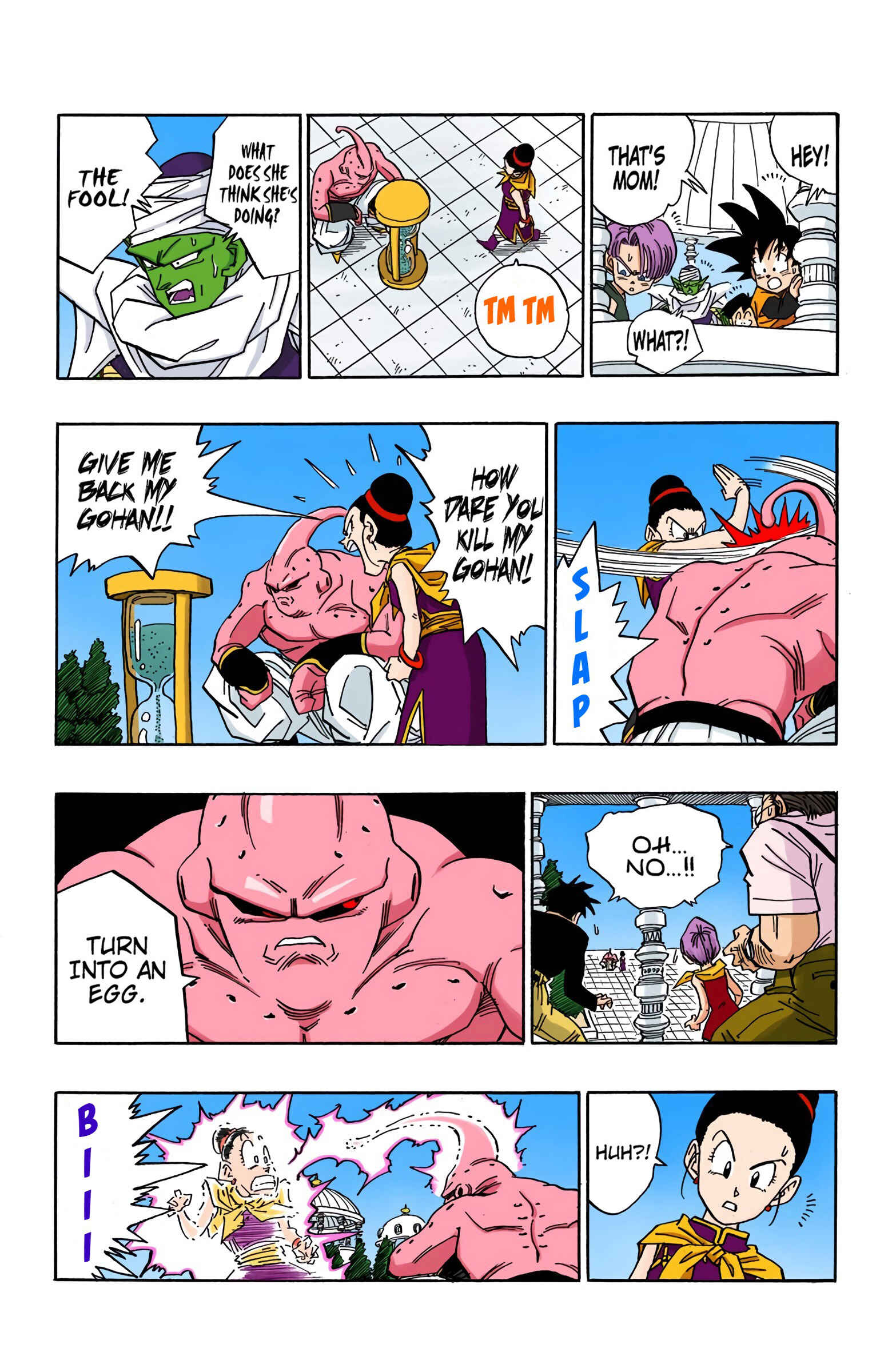 Page 6 Chapter 488 Dragon Ball (Official Colored)