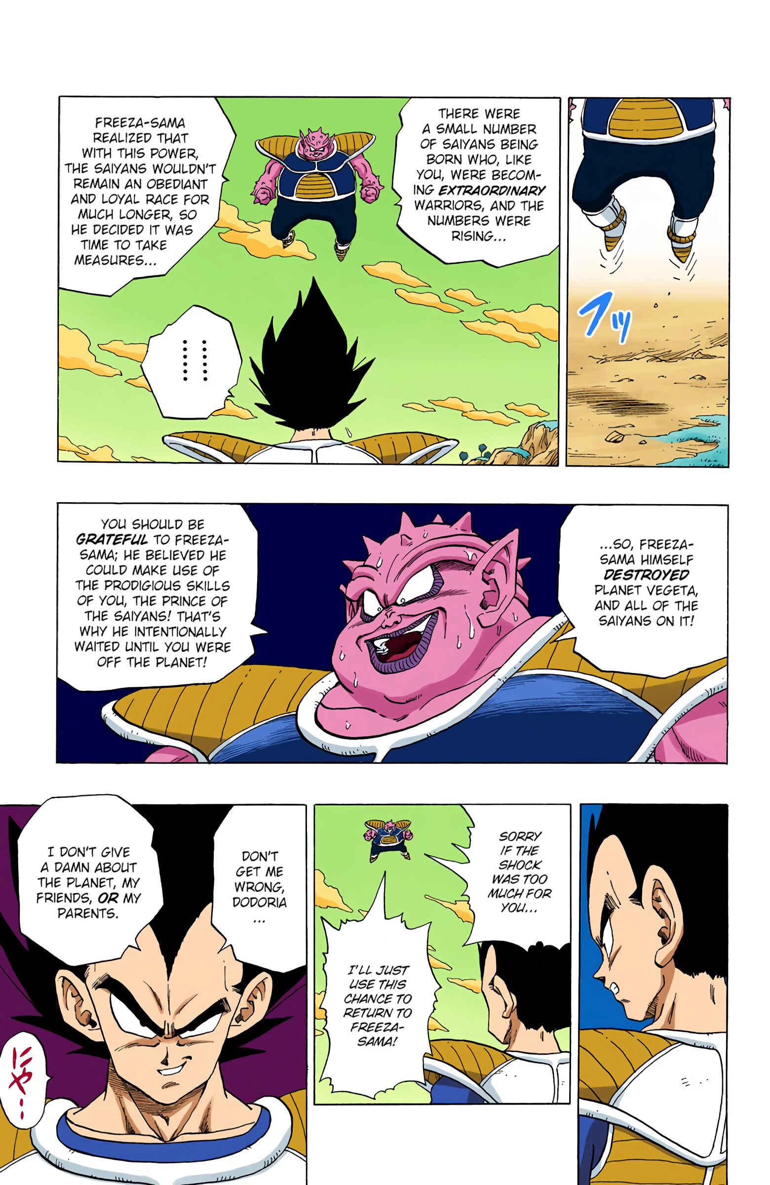 Page 14 Chapter 257 Dragon Ball (Official Colored)