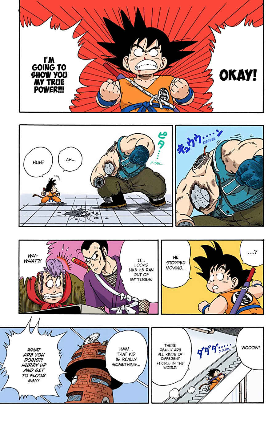 Page 15 Chapter 59 Dragon Ball (Official Colored)