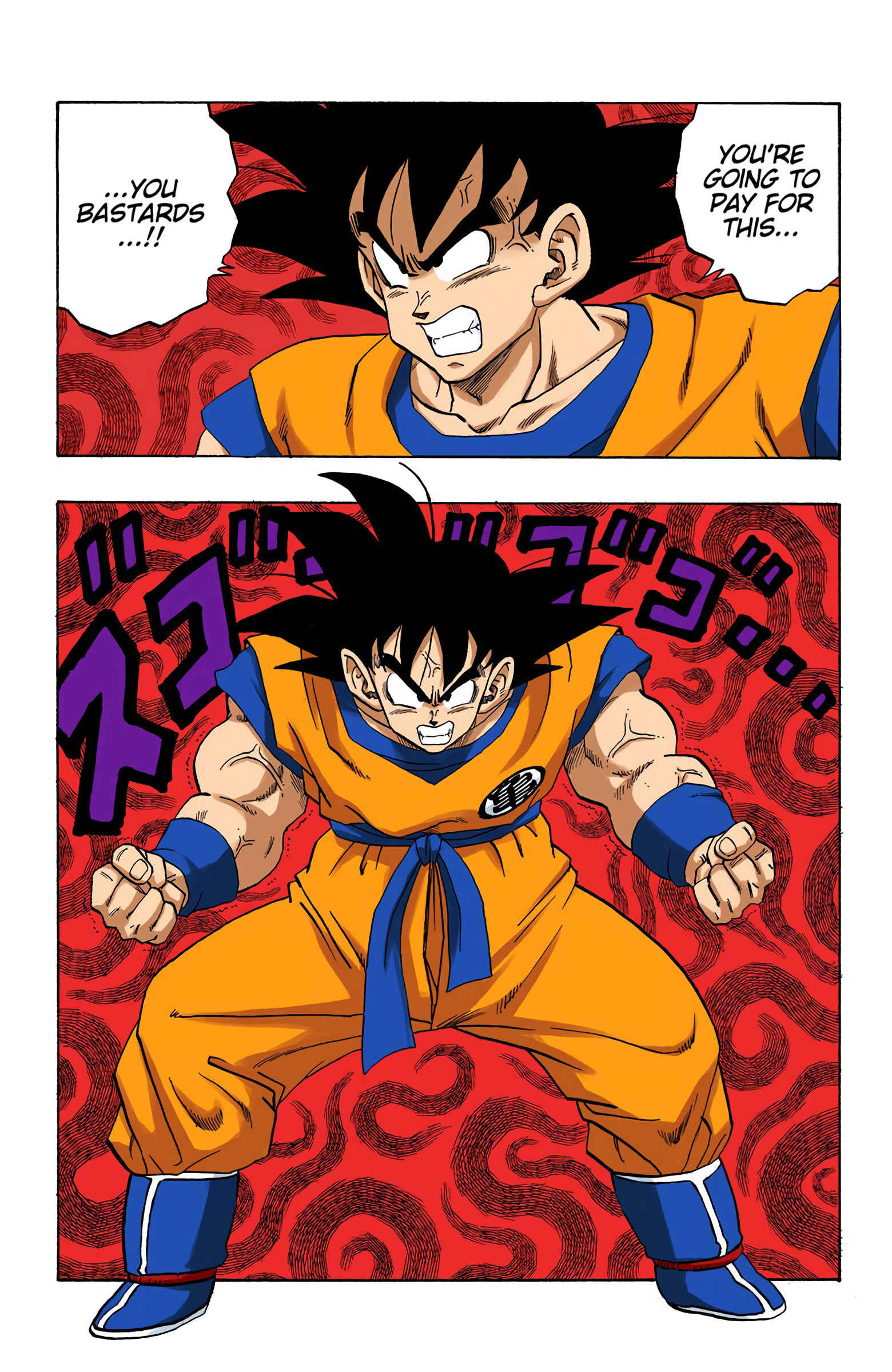 Page 11 Chapter 224 Dragon Ball (Official Colored)