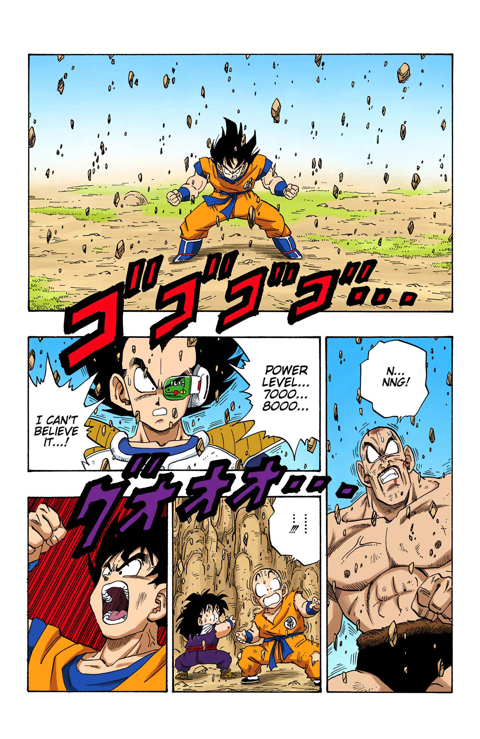 Page 12 Chapter 224 Dragon Ball (Official Colored)