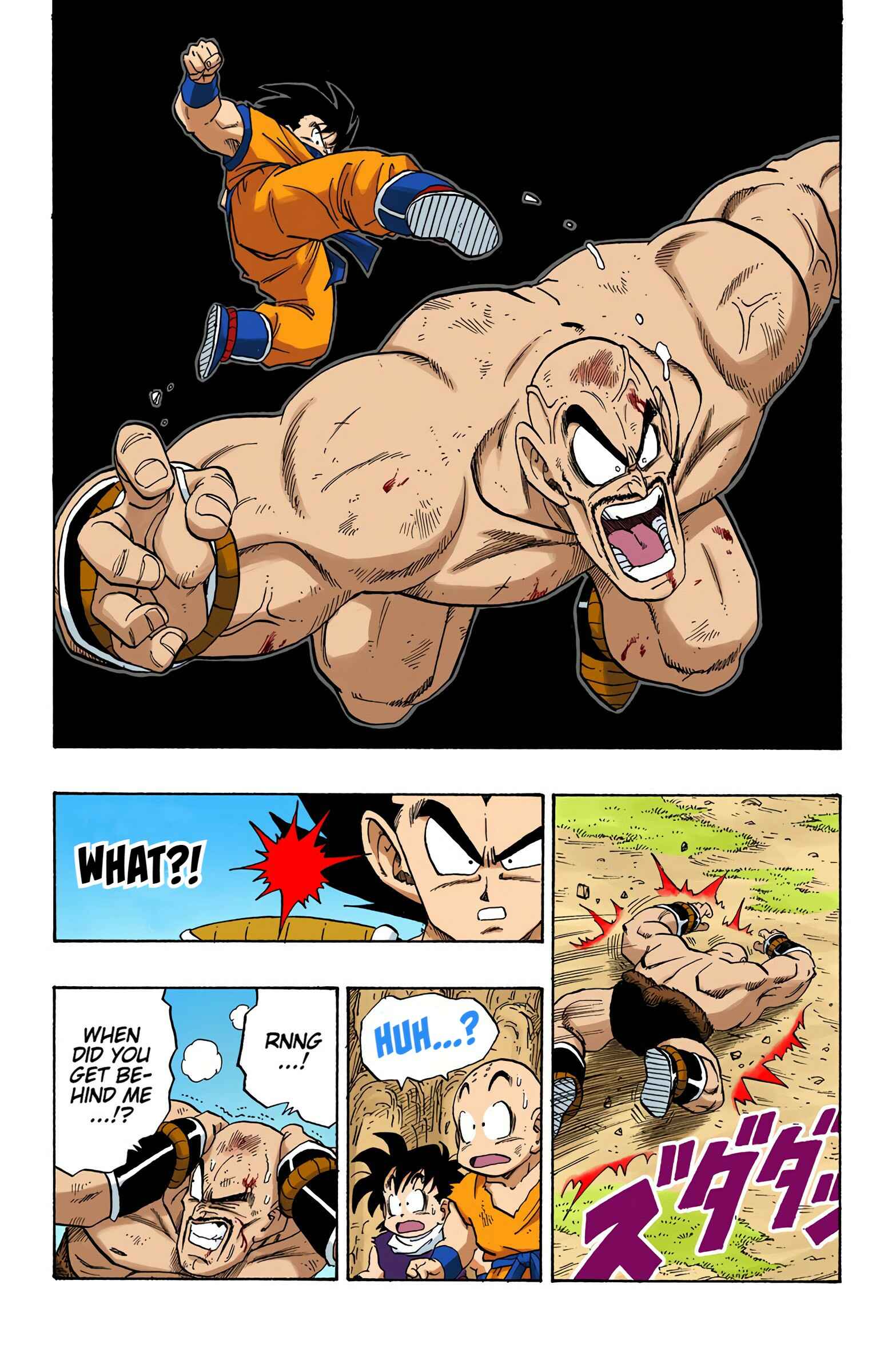 Page 15 Chapter 224 Dragon Ball (Official Colored)