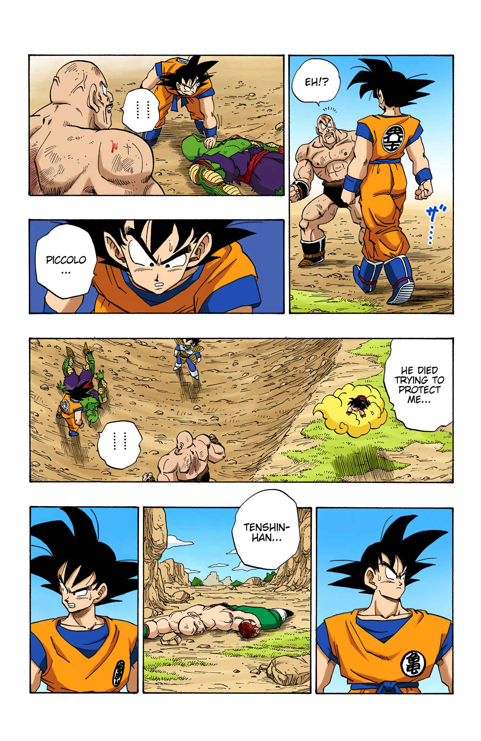 Page 4 Chapter 224 Dragon Ball (Official Colored)