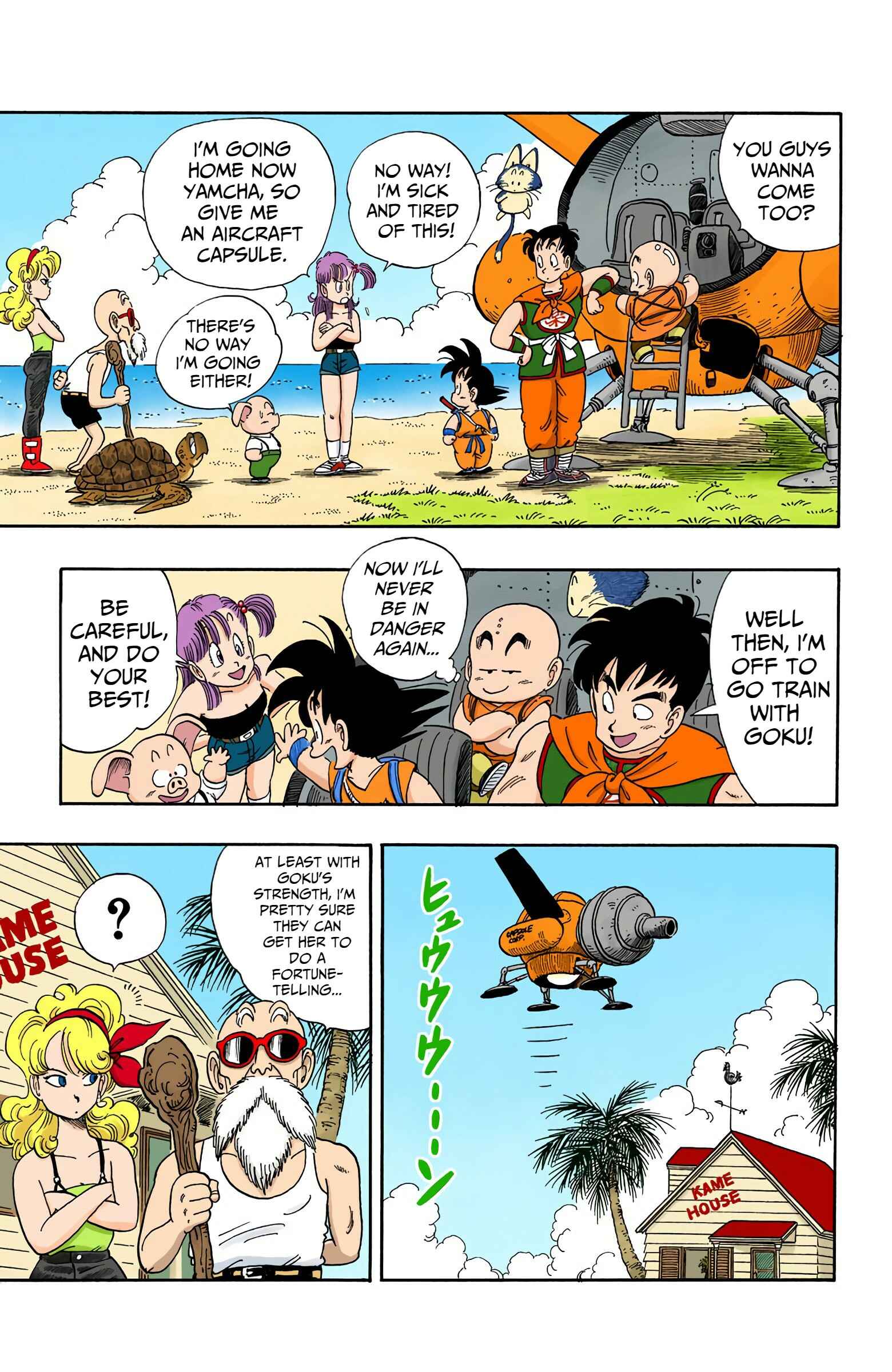 Page 15 Chapter 97 Dragon Ball (Official Colored)