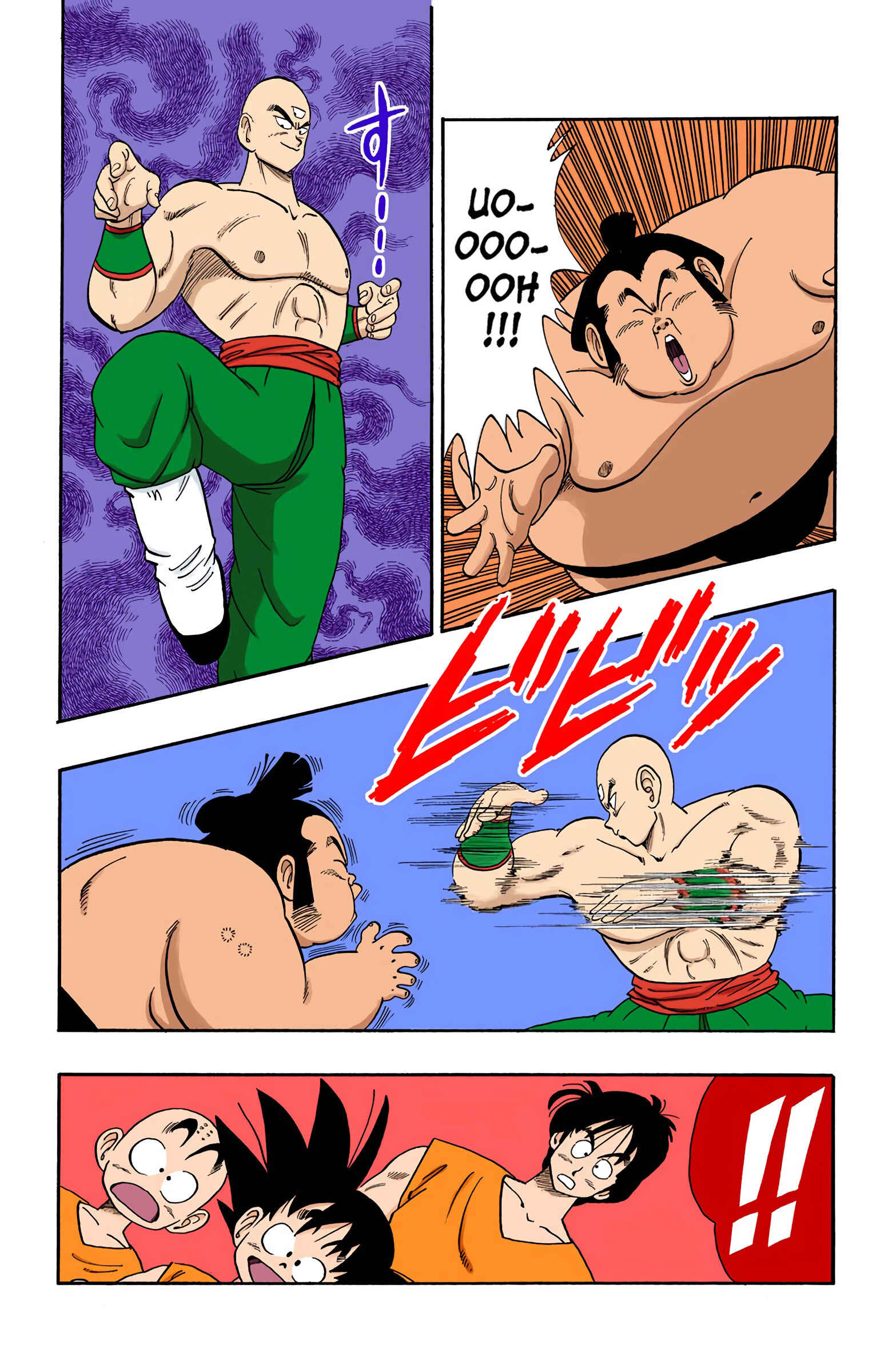 Page 12 Chapter 114 Dragon Ball (Official Colored)