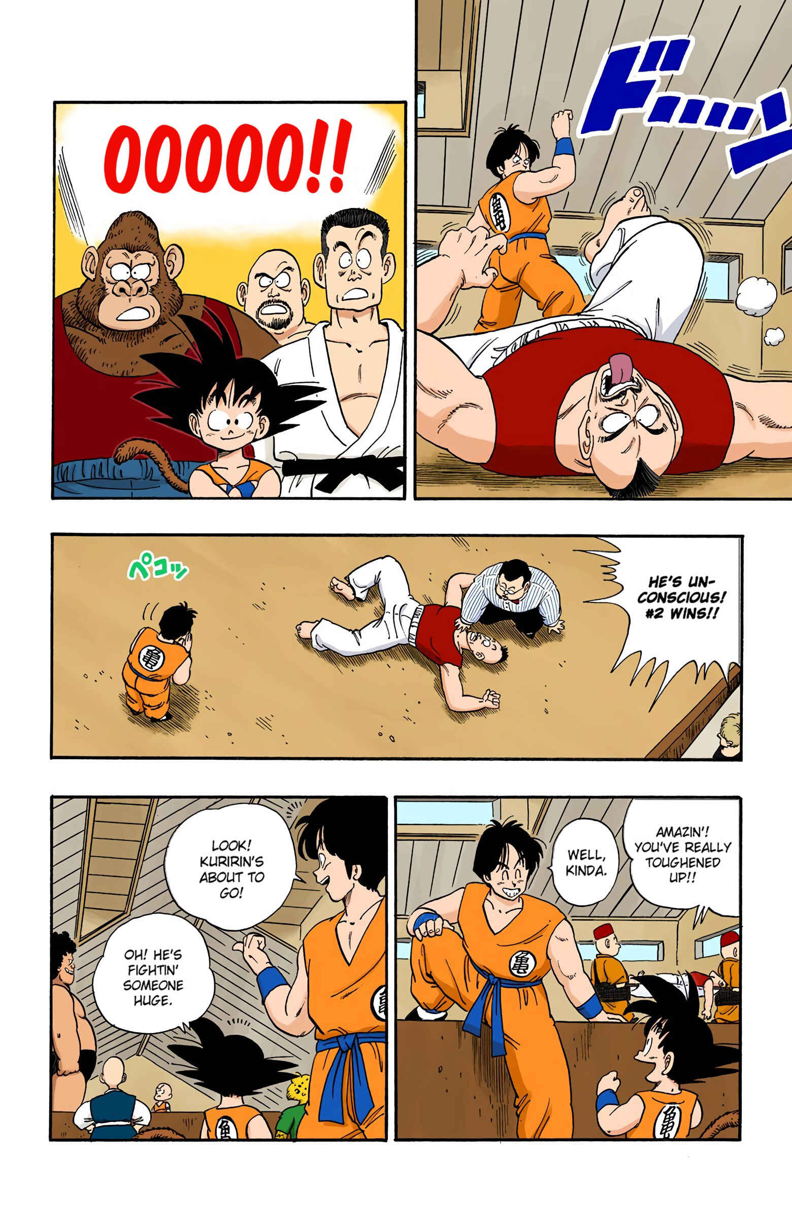 Page 6 Chapter 114 Dragon Ball (Official Colored)