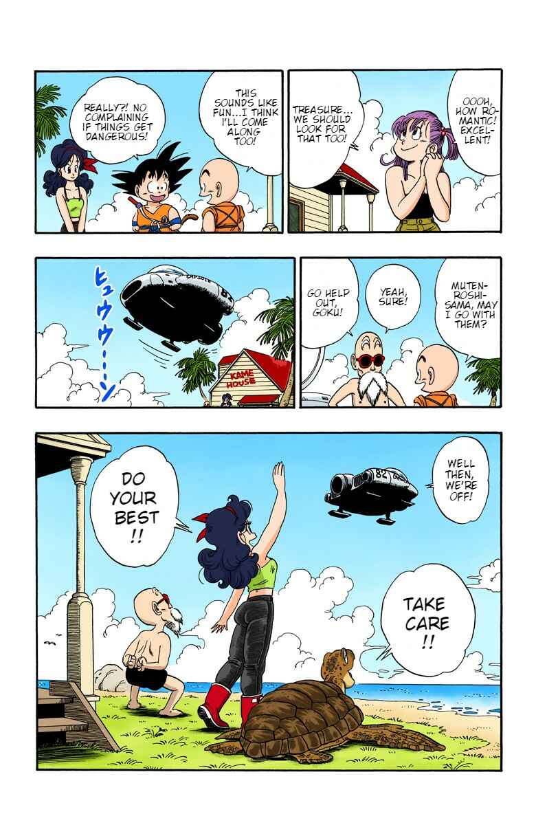 Page 13 Chapter 71 Dragon Ball (Official Colored)