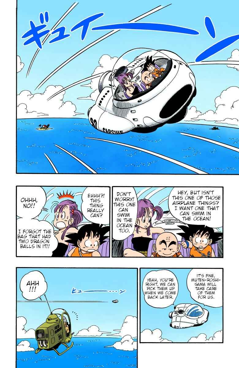 Page 14 Chapter 71 Dragon Ball (Official Colored)
