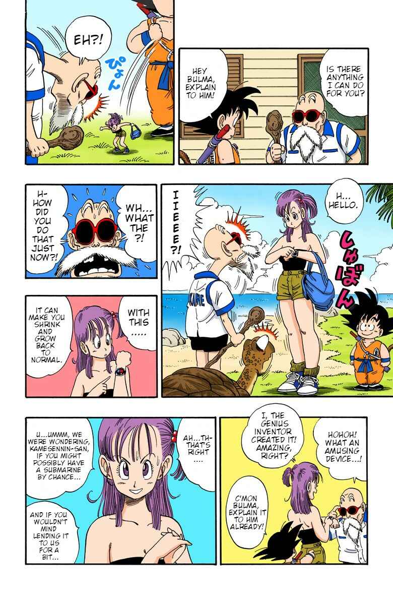Page 4 Chapter 71 Dragon Ball (Official Colored)