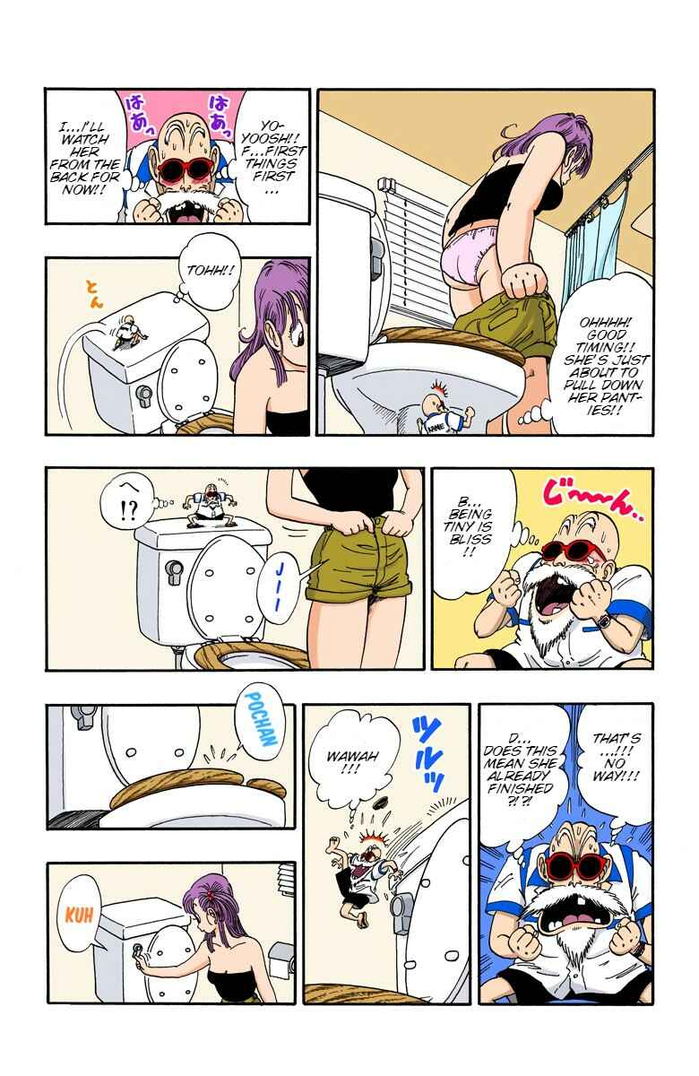 Page 9 Chapter 71 Dragon Ball (Official Colored)