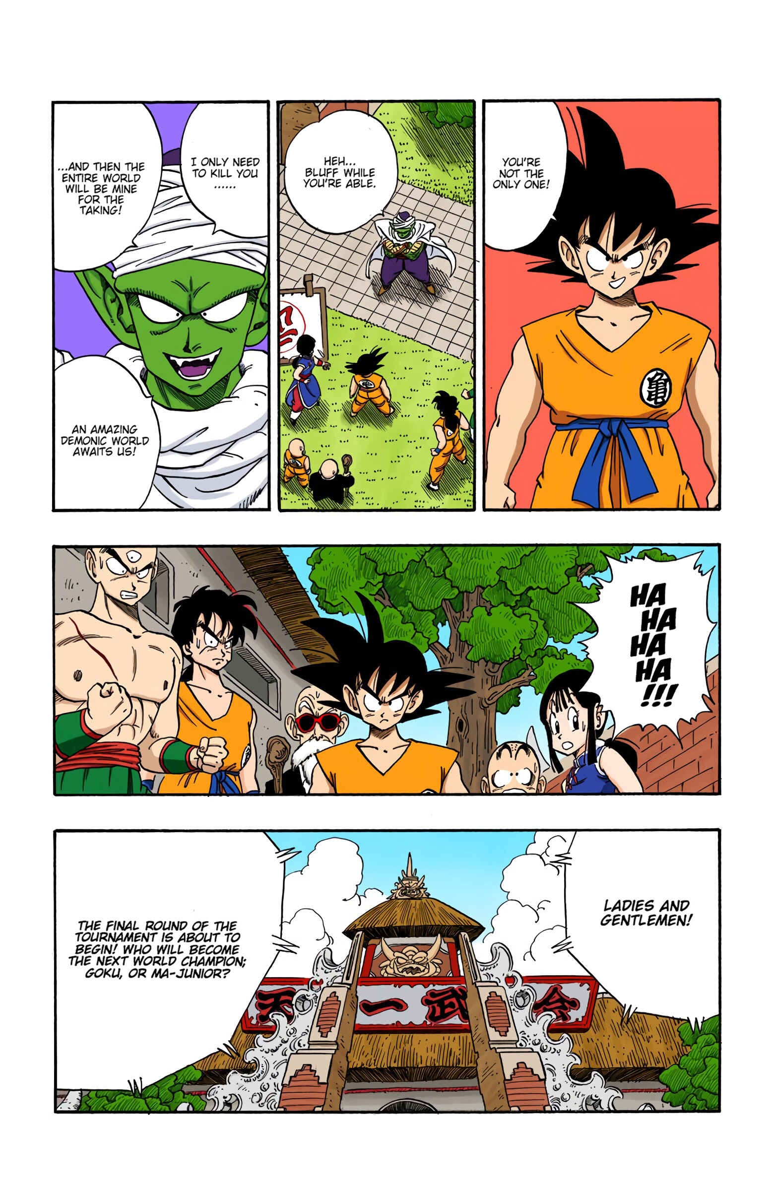 Page 11 Chapter 182 Dragon Ball (Official Colored)