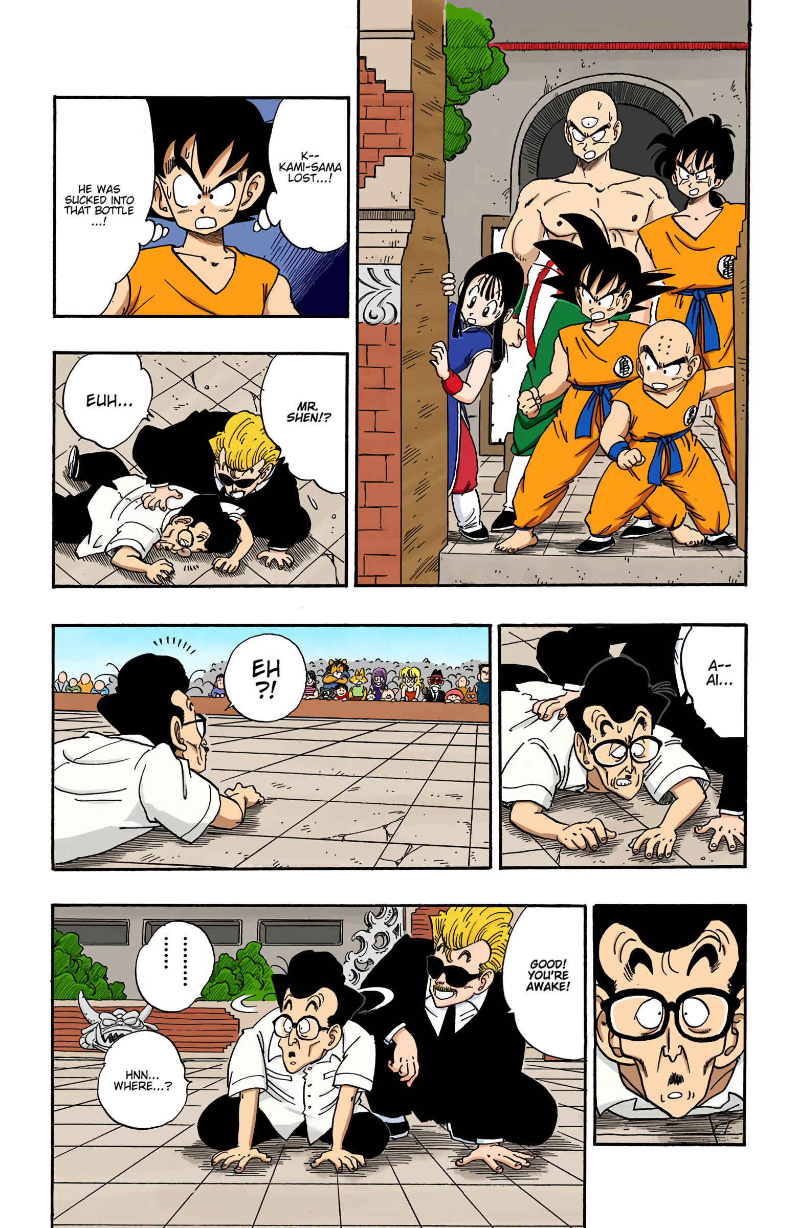 Page 3 Chapter 182 Dragon Ball (Official Colored)